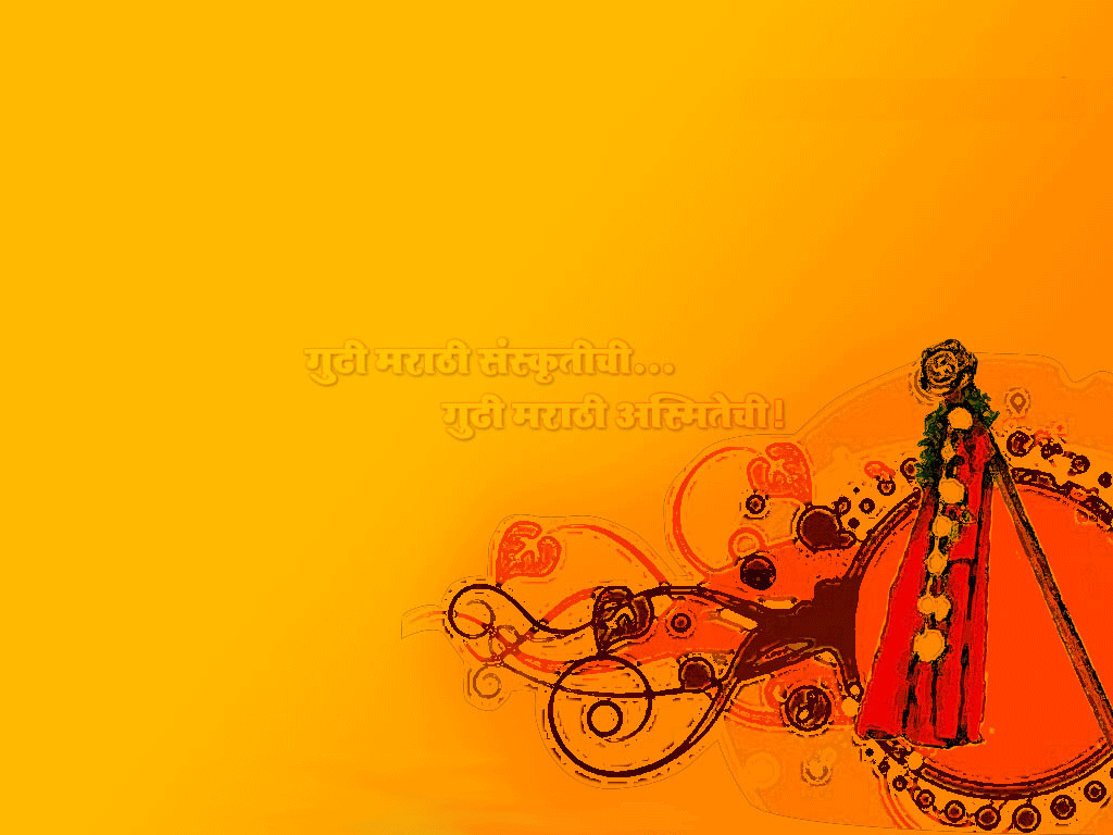 Gudi Padwa Images Wallpapers