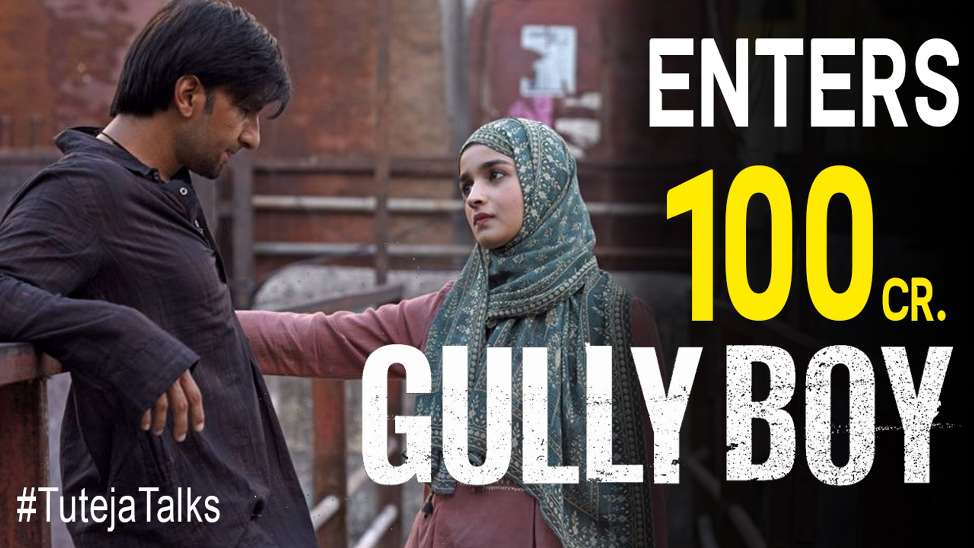 Gully Boy Hd Wallpapers