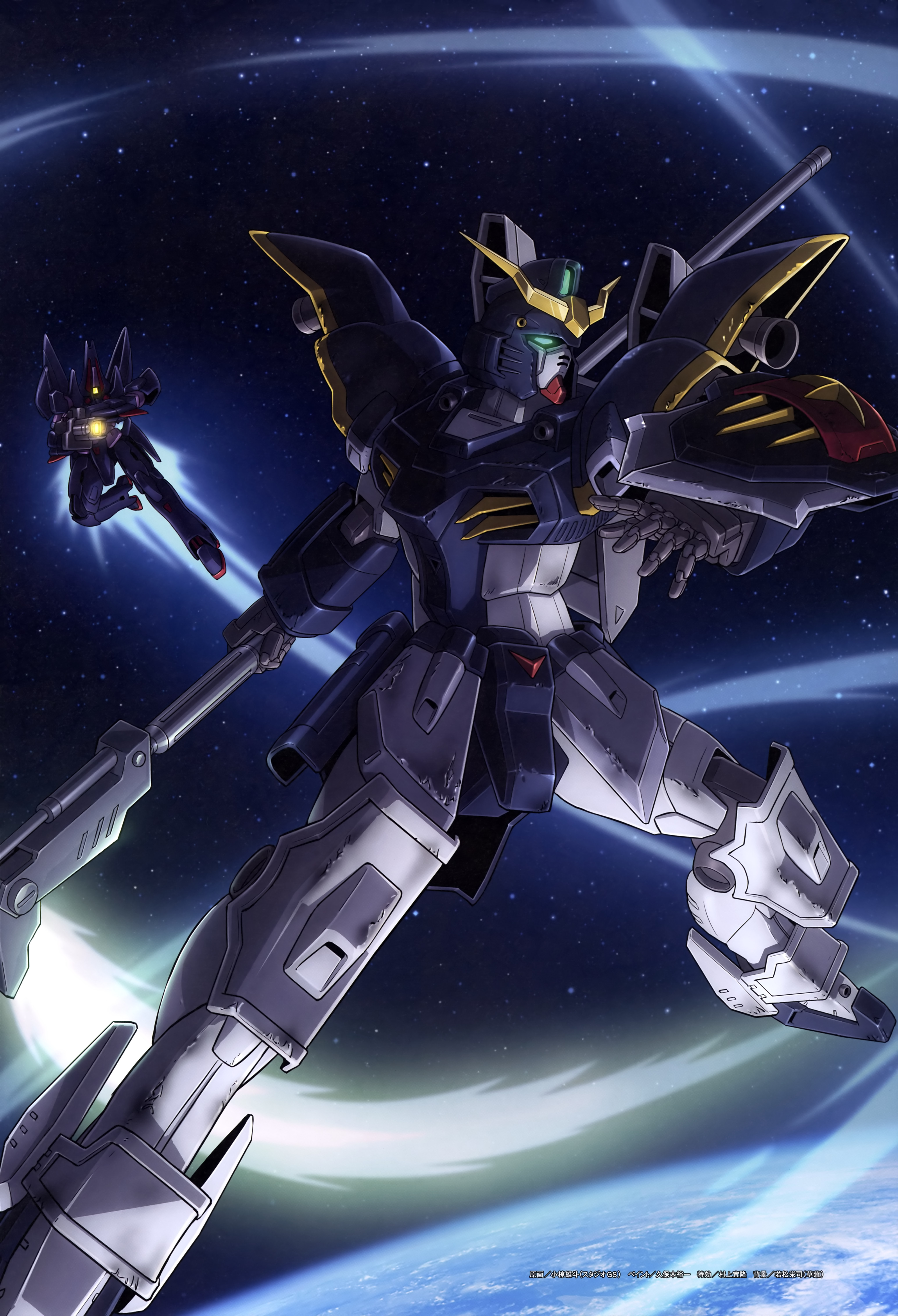 Gundam Deathscythe Wallpapers