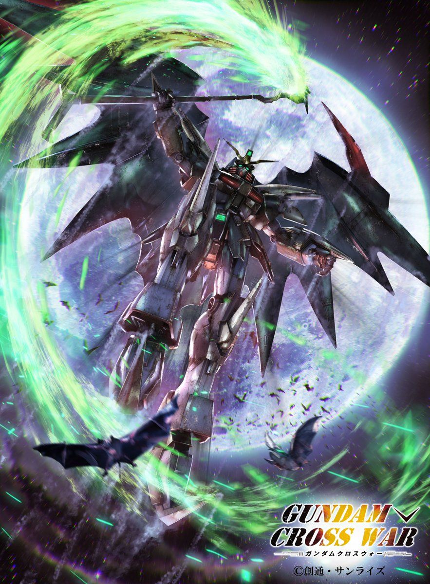 Gundam Deathscythe Wallpapers