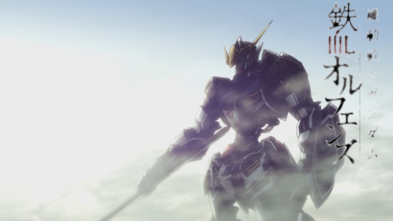 Gundam Desktop Wallpapers