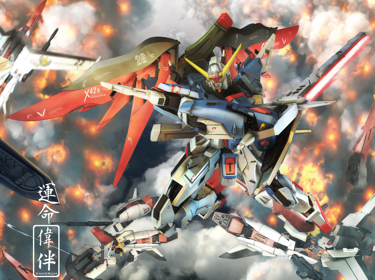 Gundam Desktop Wallpapers