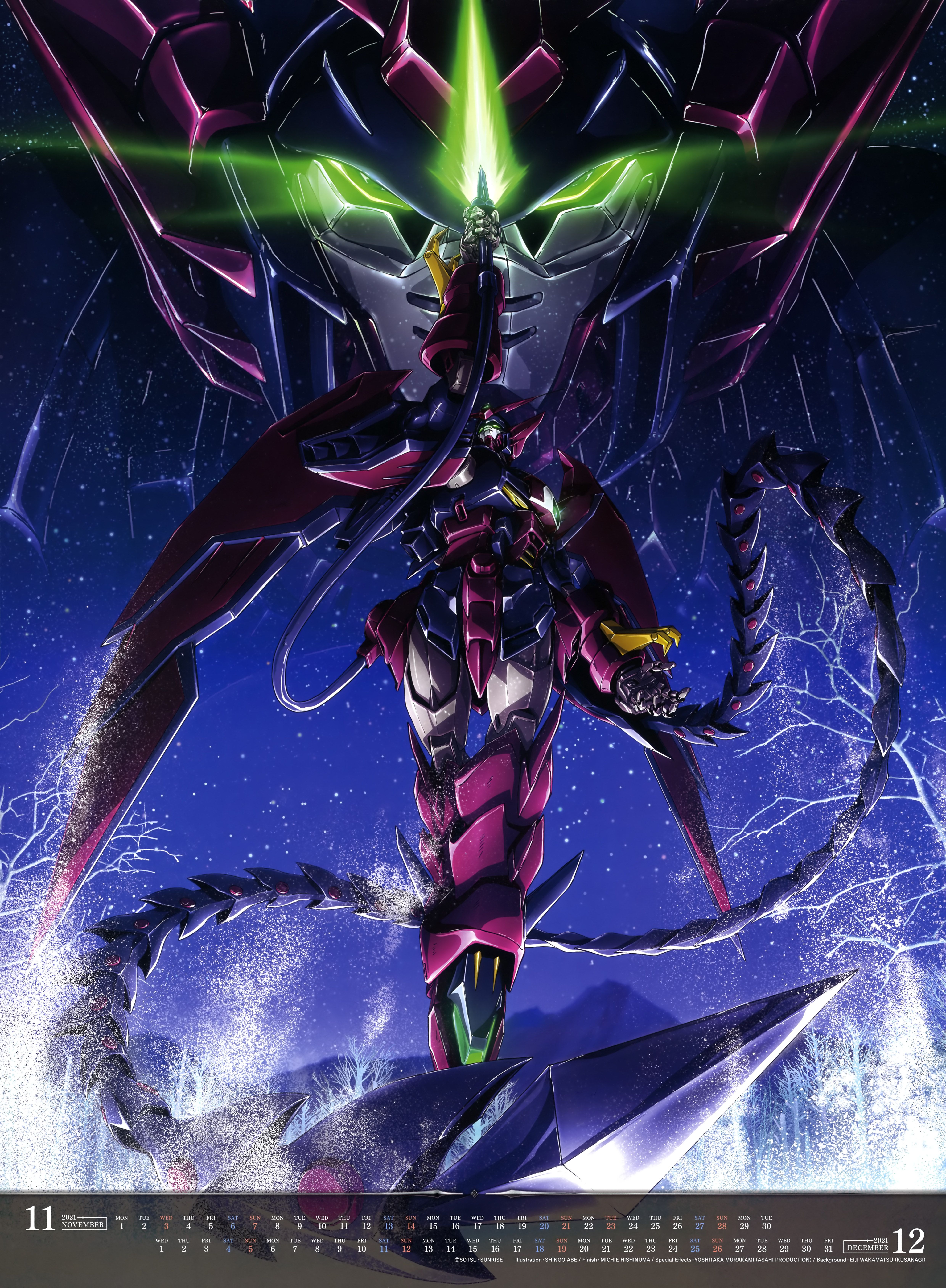 Gundam Epyon Wallpapers