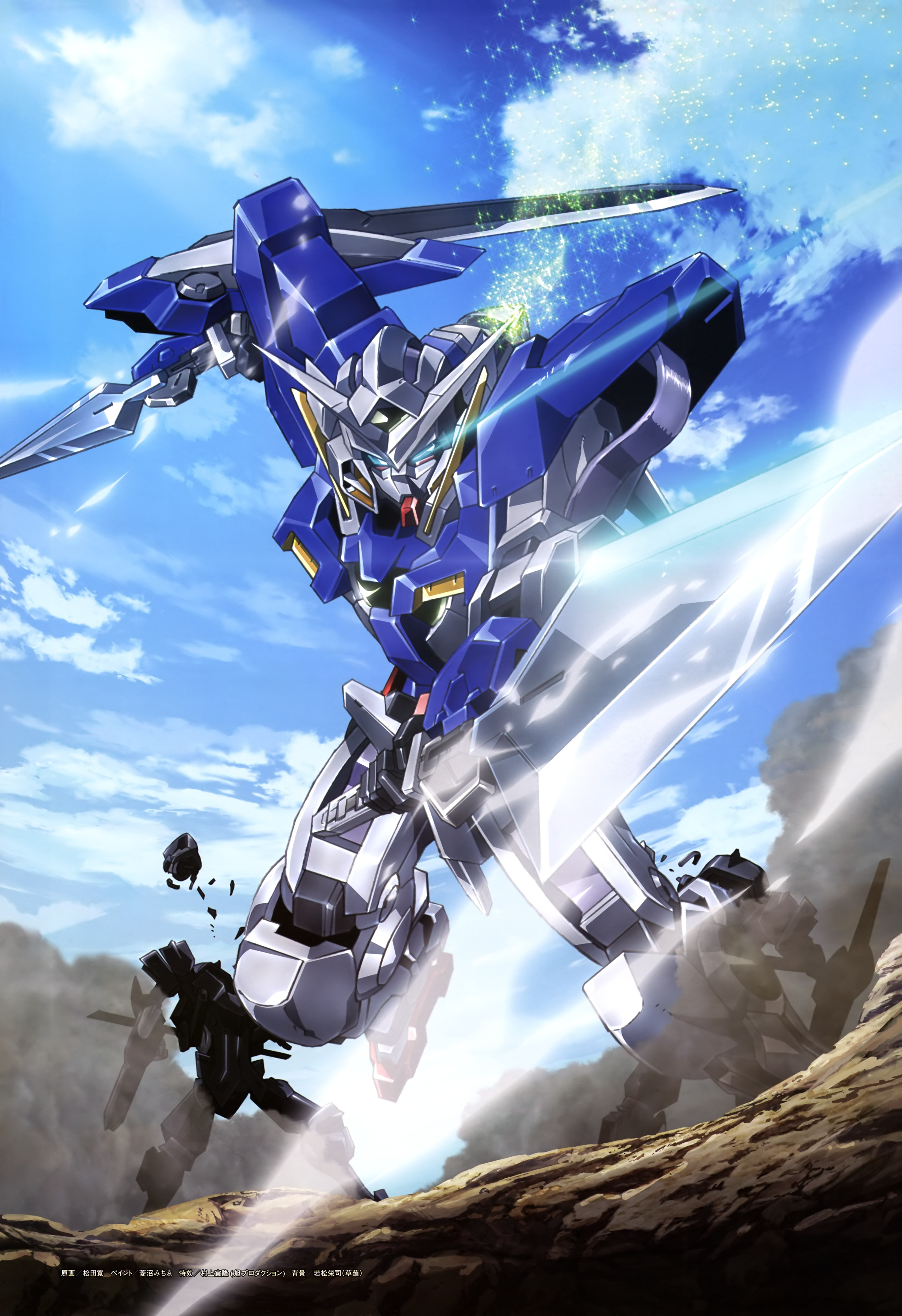 Gundam Exia Wallpapers