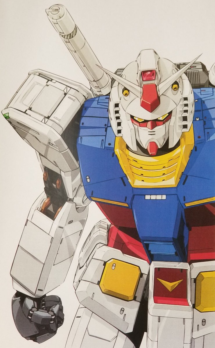 Gundam Rx-78-2 Wallpapers