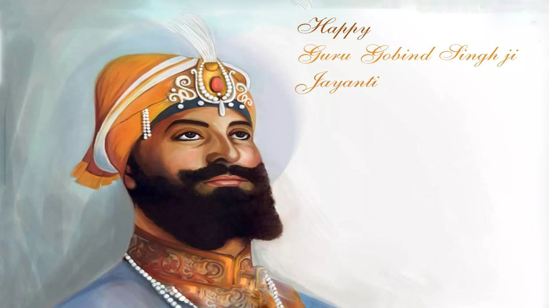 Guru Gobind Singh Ji Wallpapers