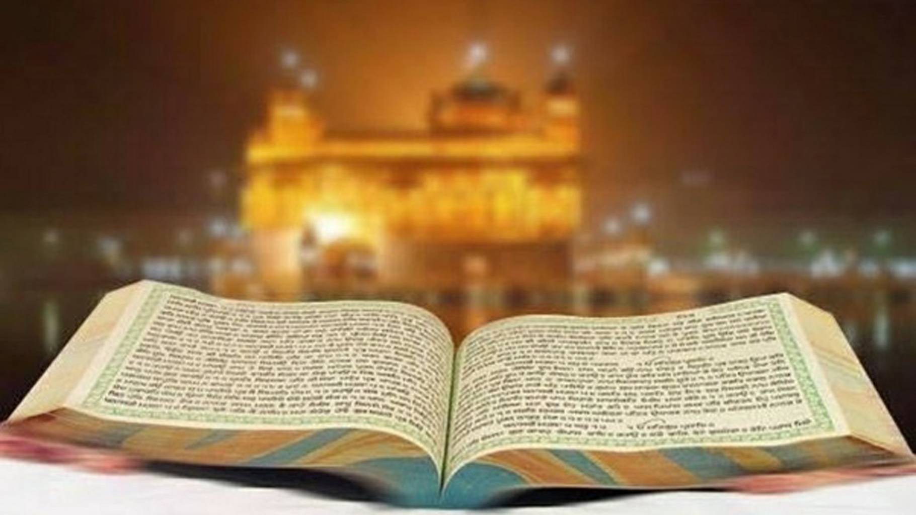 Guru Granth Sahib Images Wallpapers