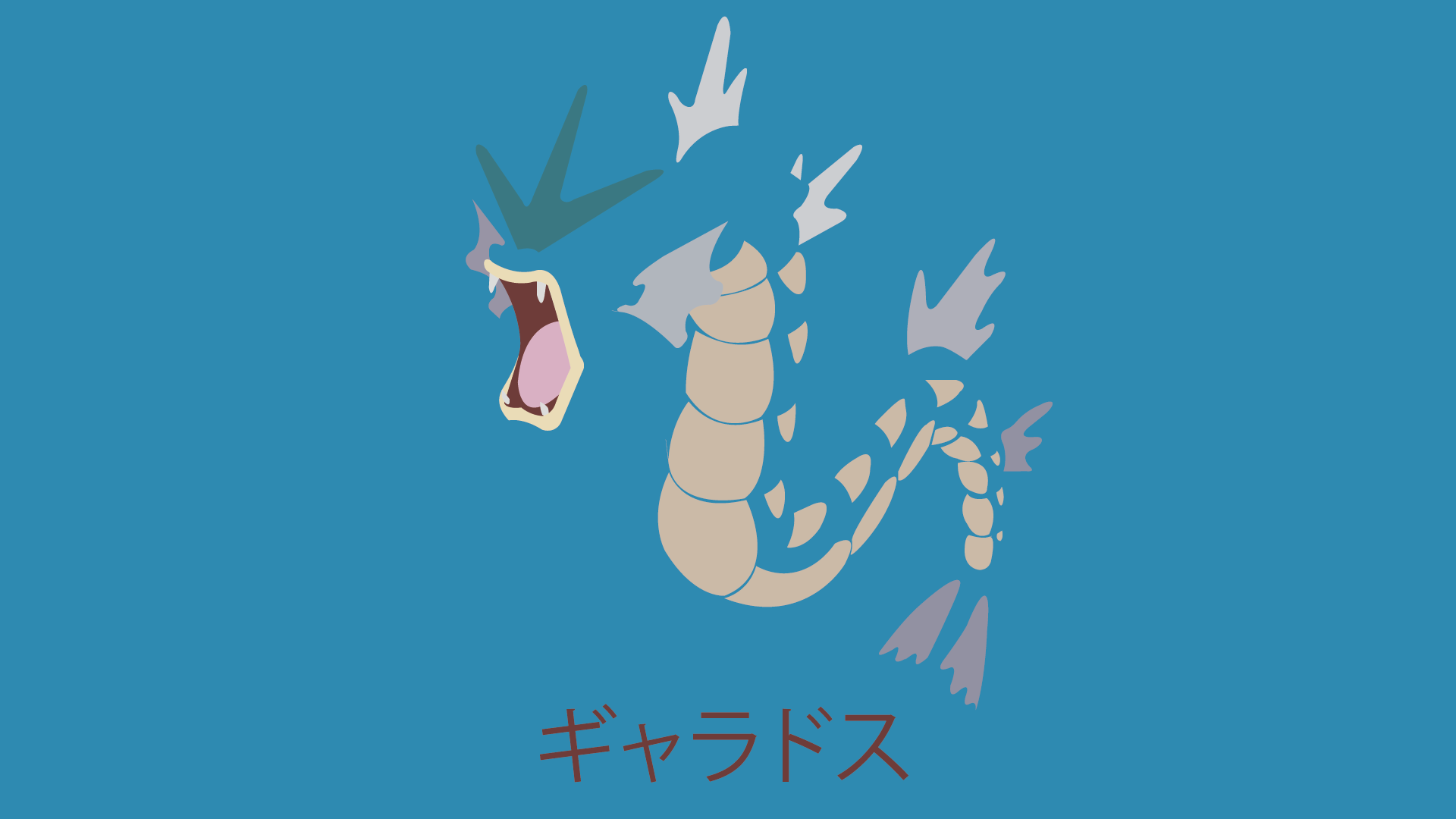 Gyarados Wallpapers