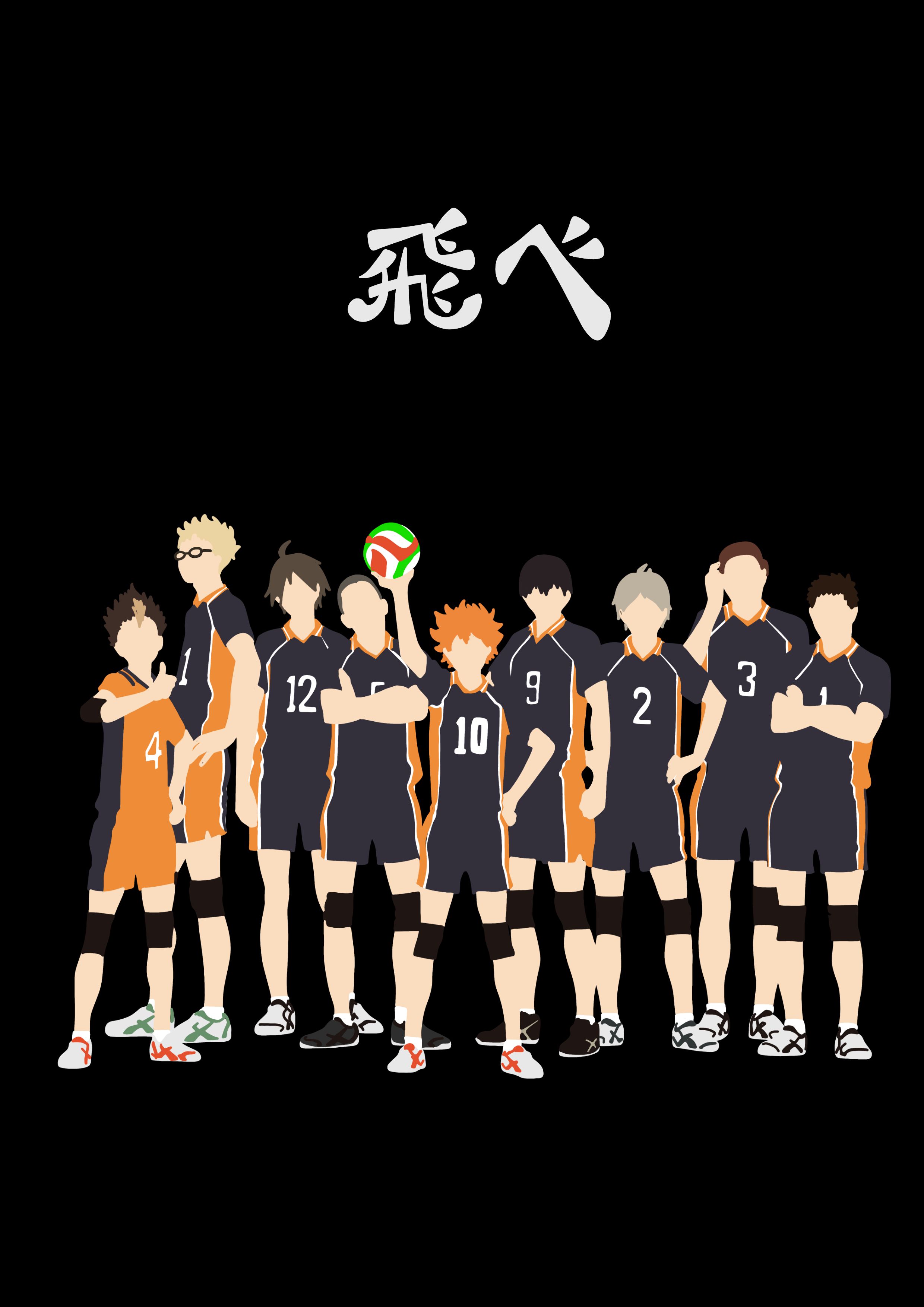 Haikyuu Group Photo Wallpapers