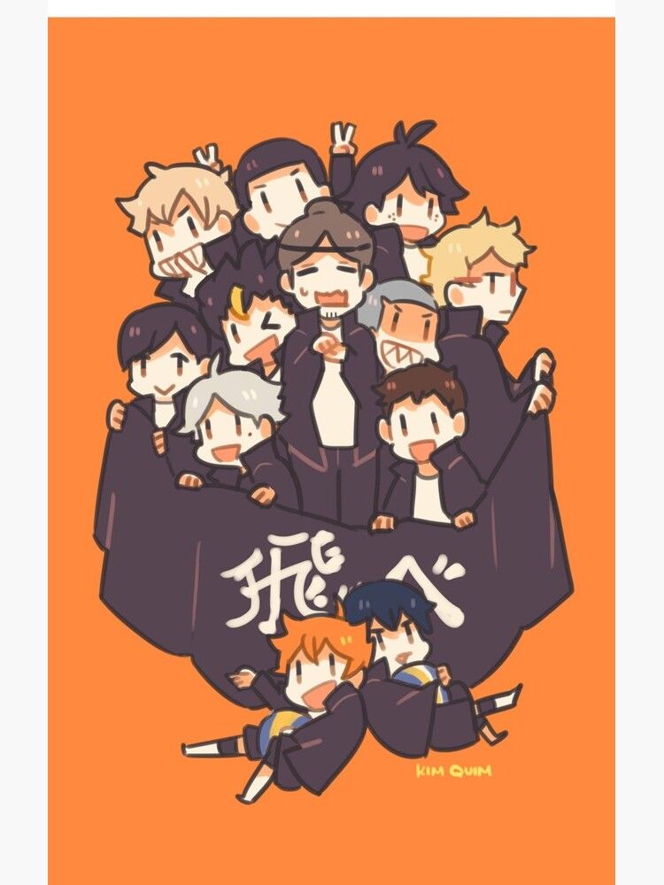 Haikyuu Group Photo Wallpapers