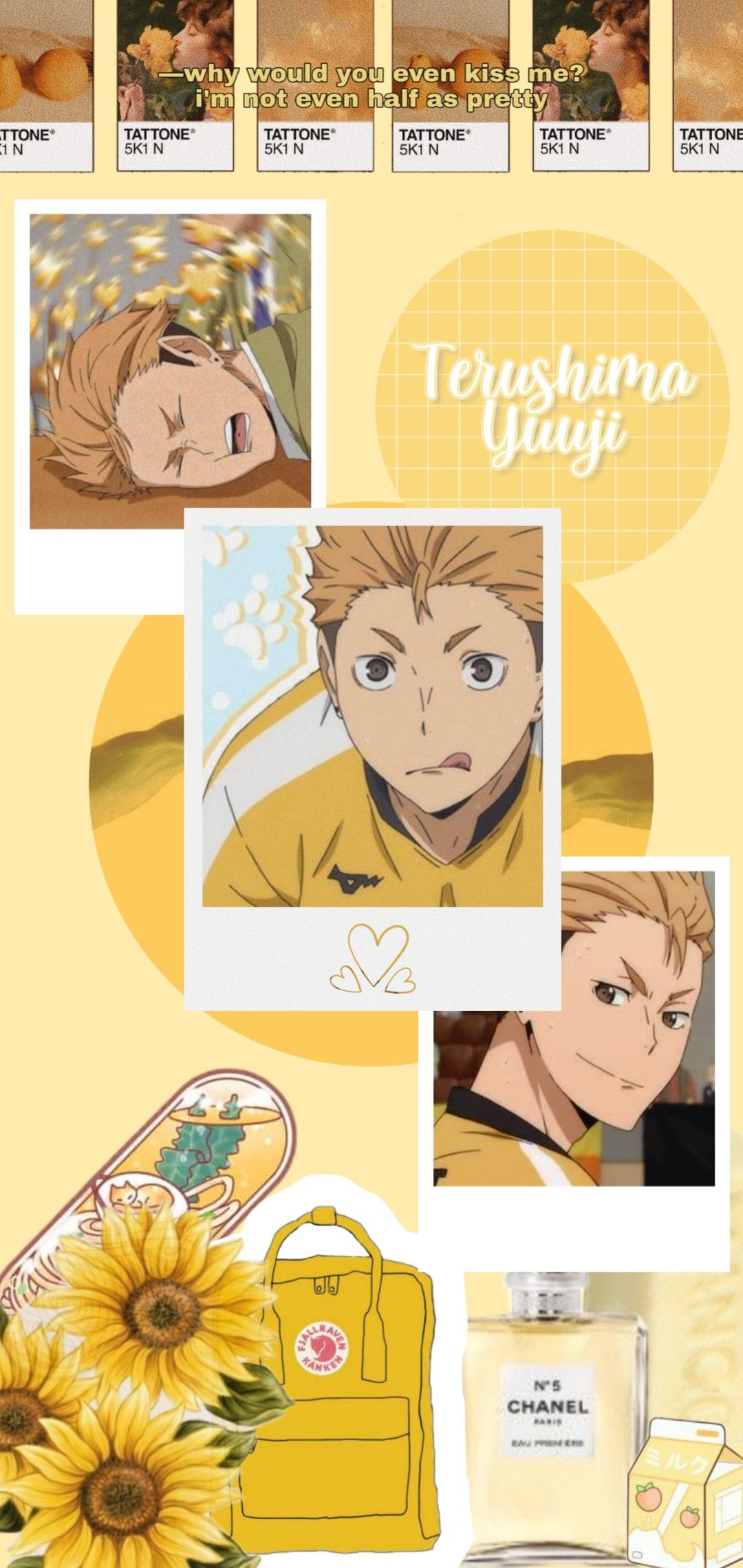 Haikyuu Terushima Wallpapers