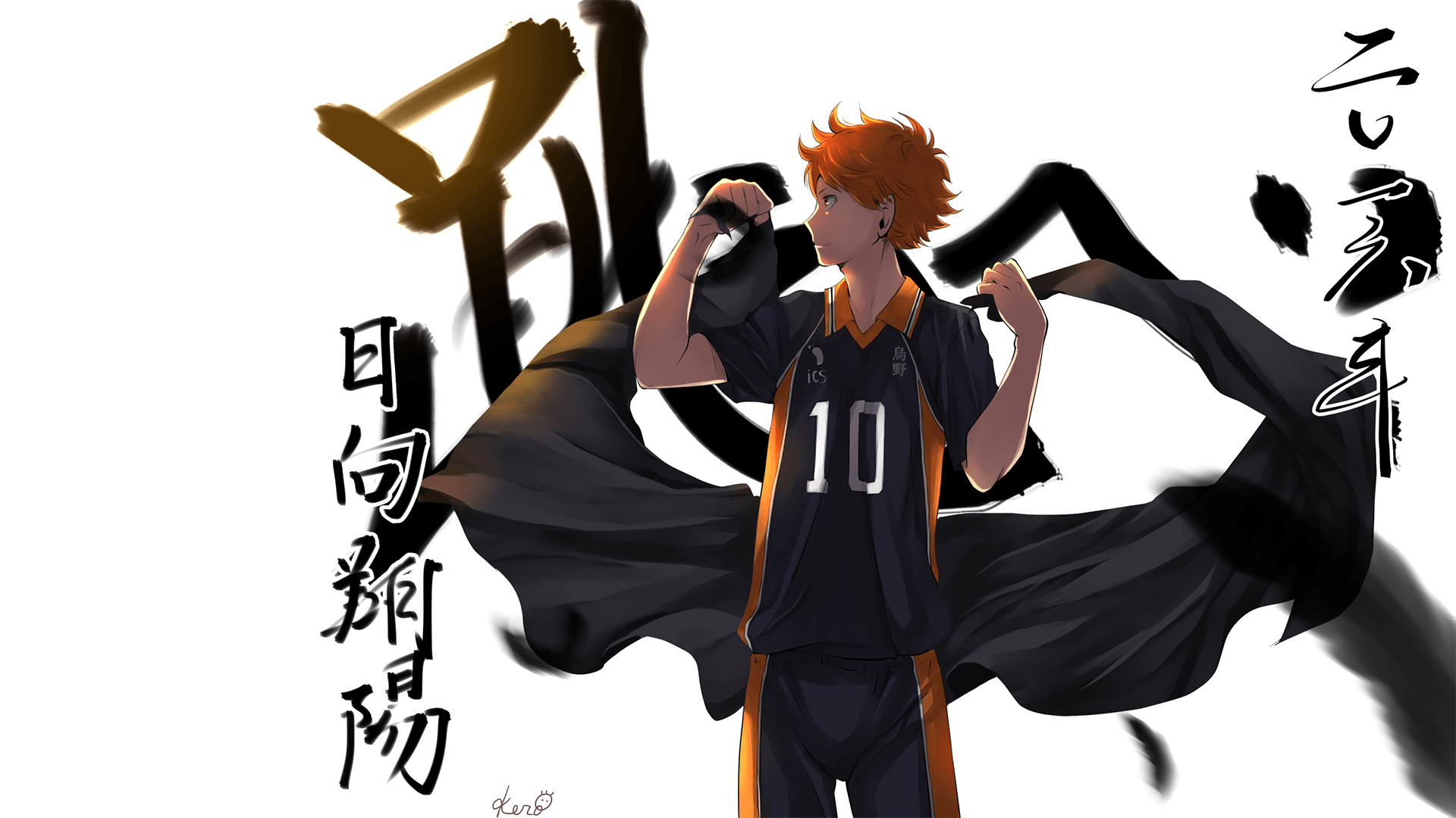 Haikyuu Iphone Wallpapers