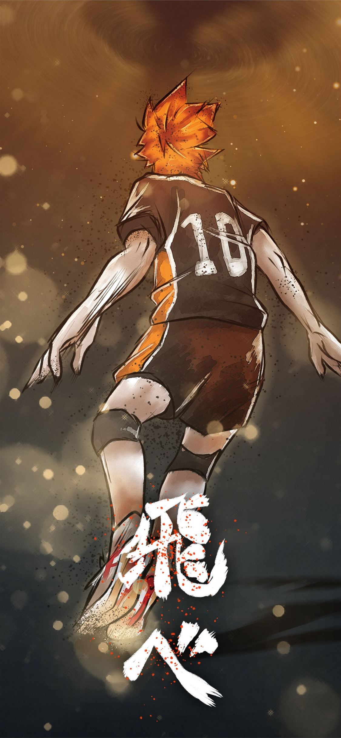 Haikyuu Phone Wallpapers