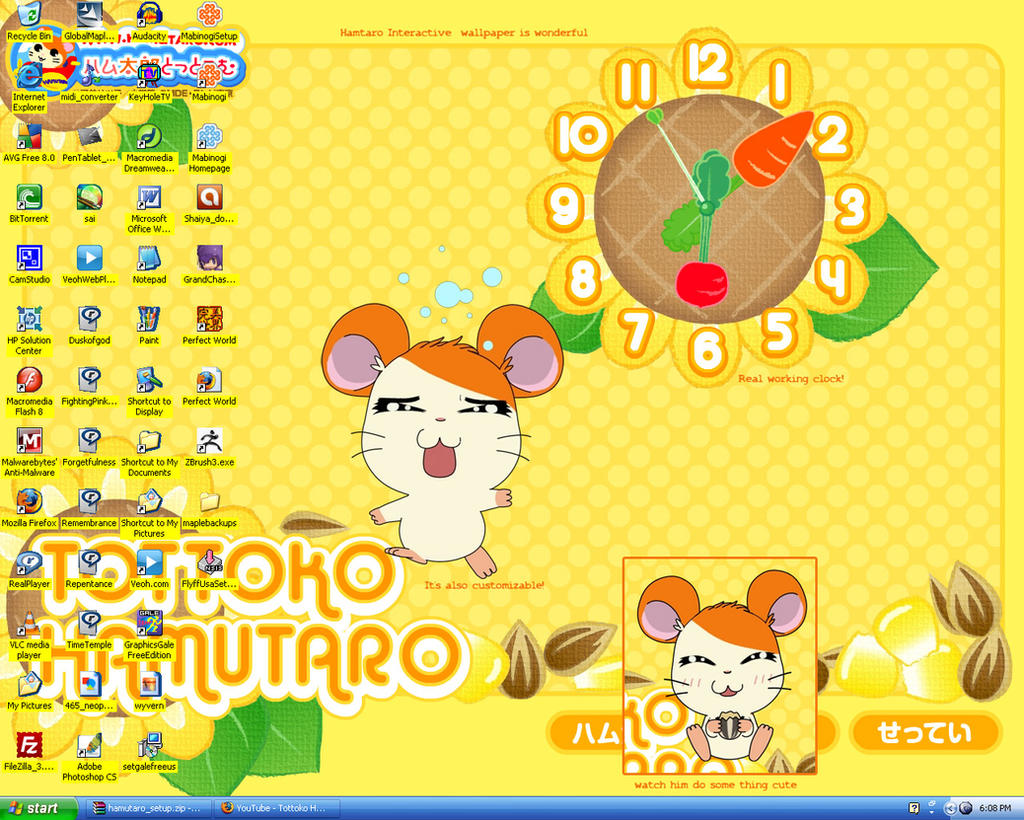 Hamtaro Wallpapers