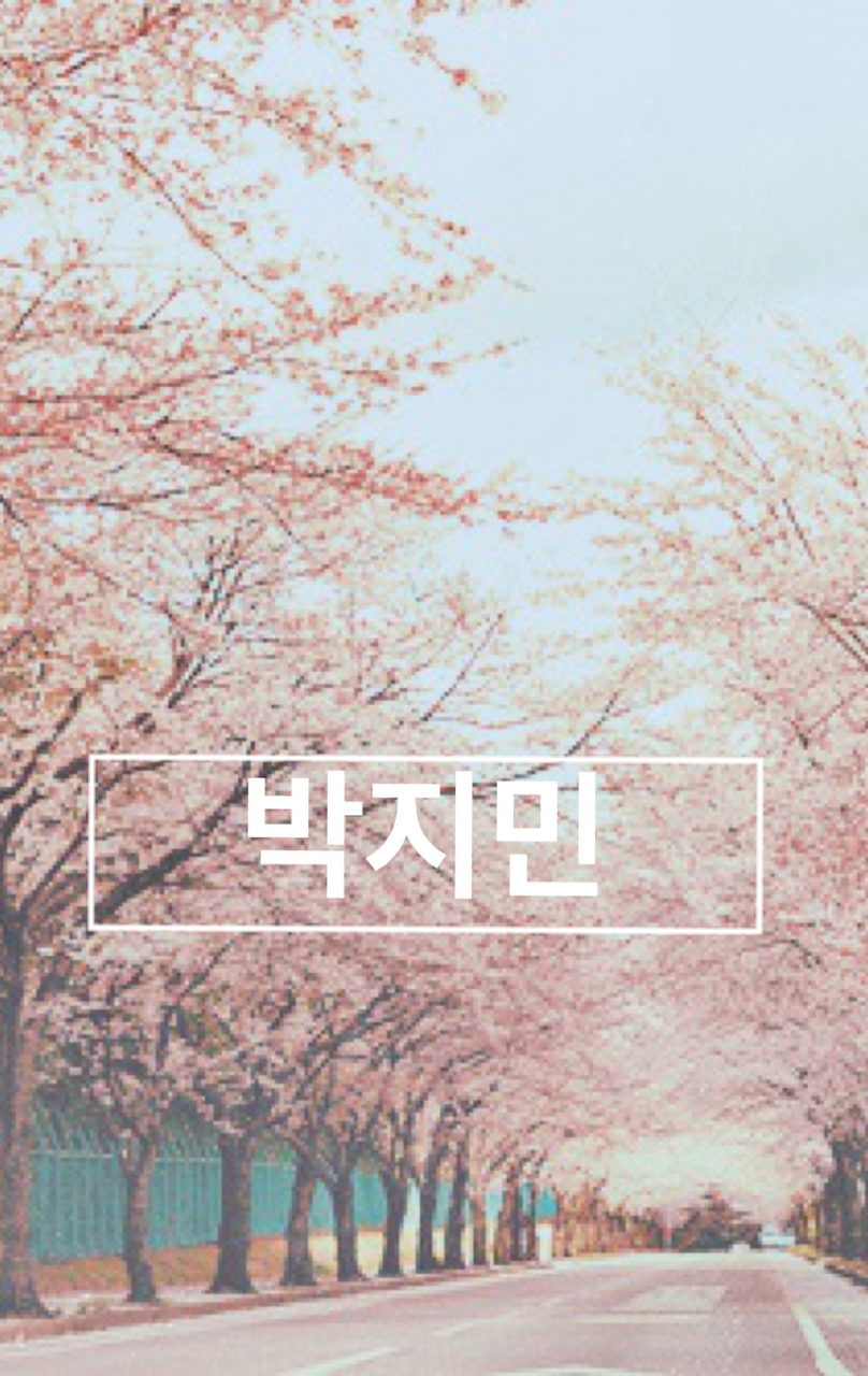 Hangul Wallpapers