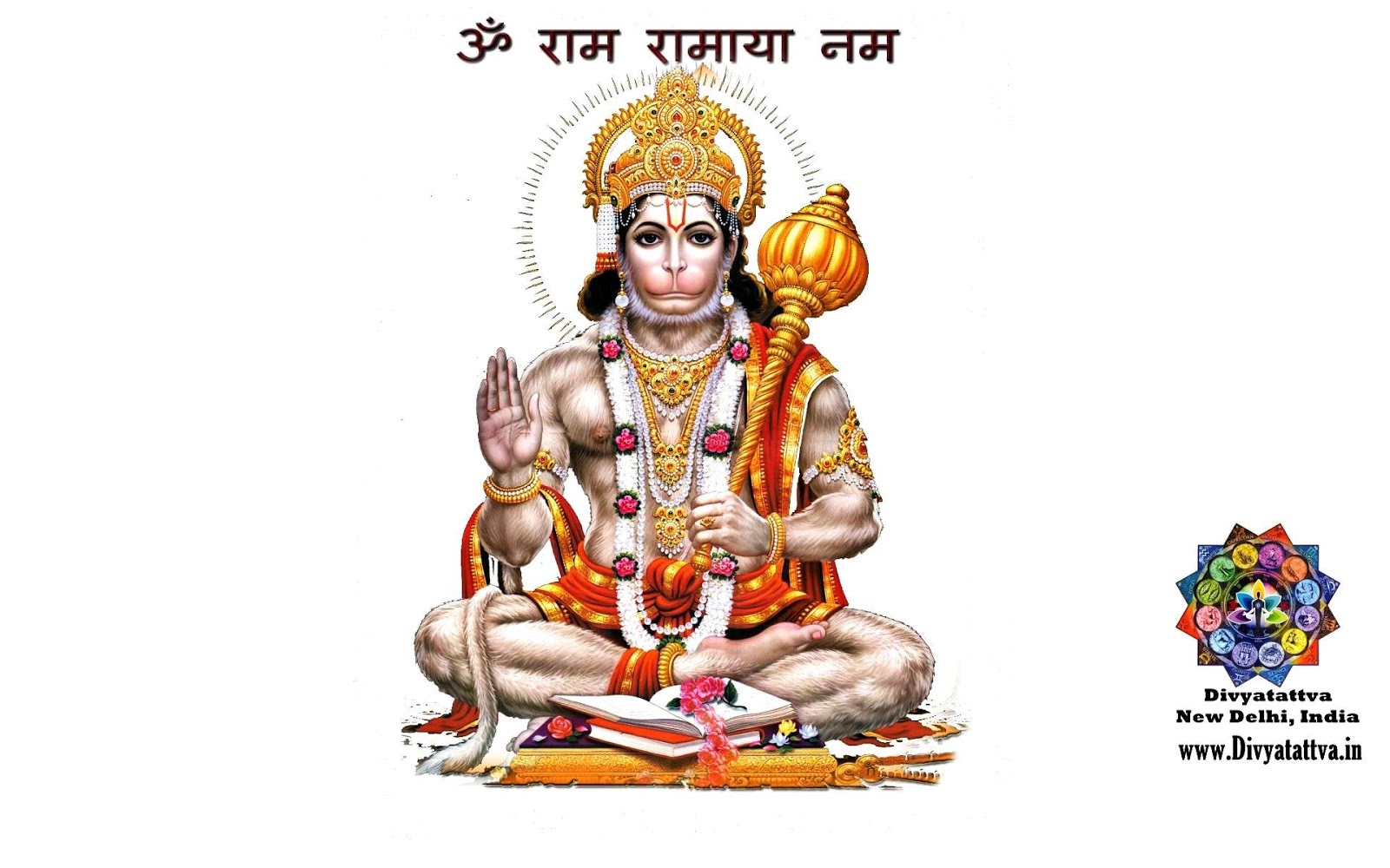 Hanuman Hd Wall Paper Wallpapers