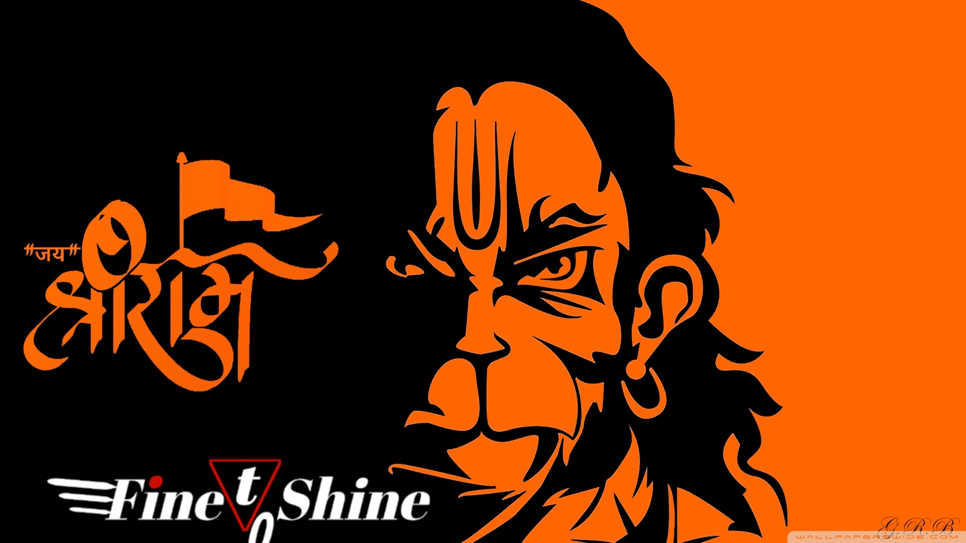 Hanuman Ji Pic Wallpapers