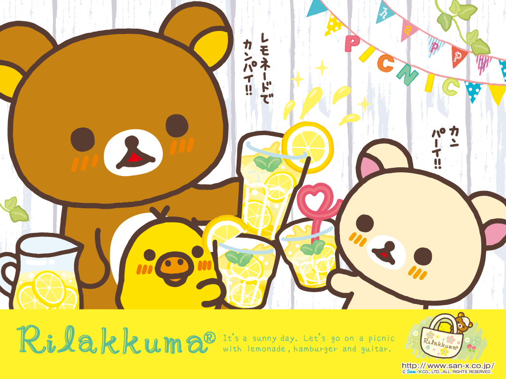 Happy Birthday Rilakkuma Wallpapers