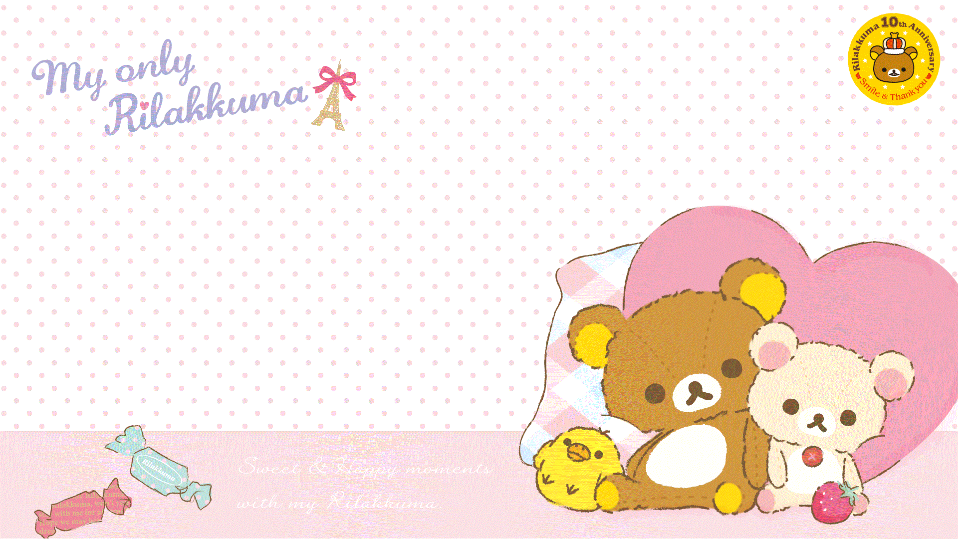 Happy Birthday Rilakkuma Wallpapers