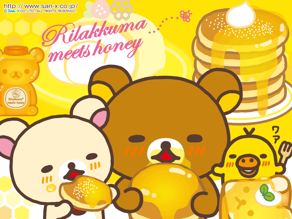 Happy Birthday Rilakkuma Wallpapers