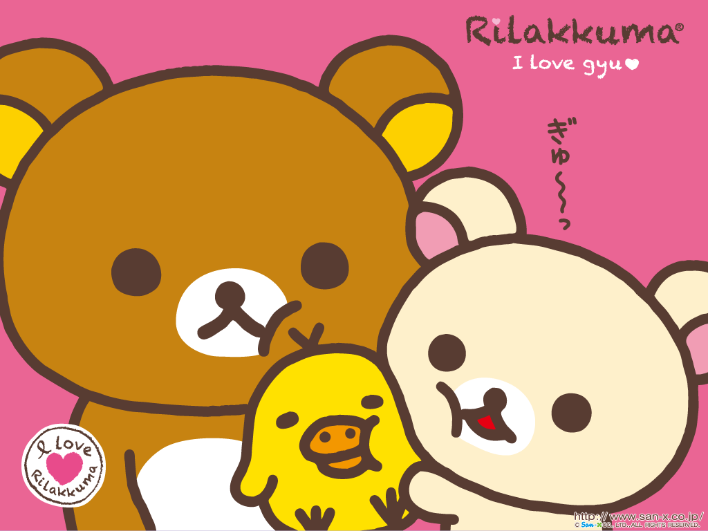 Happy Birthday Rilakkuma Wallpapers