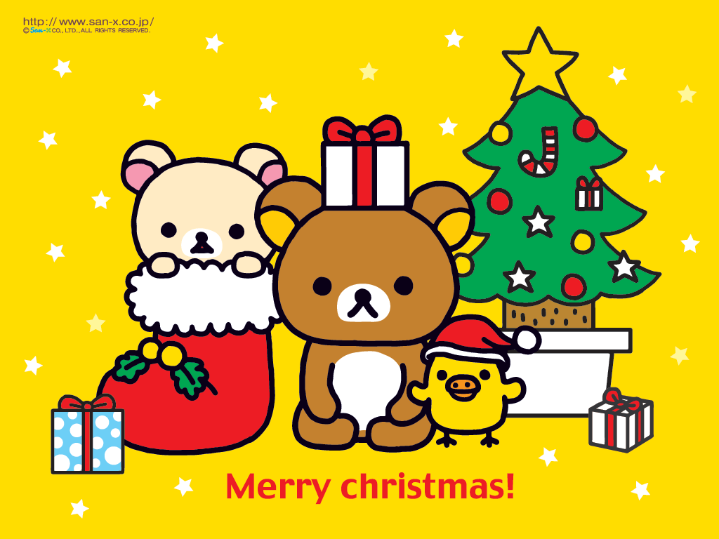 Happy Birthday Rilakkuma Wallpapers