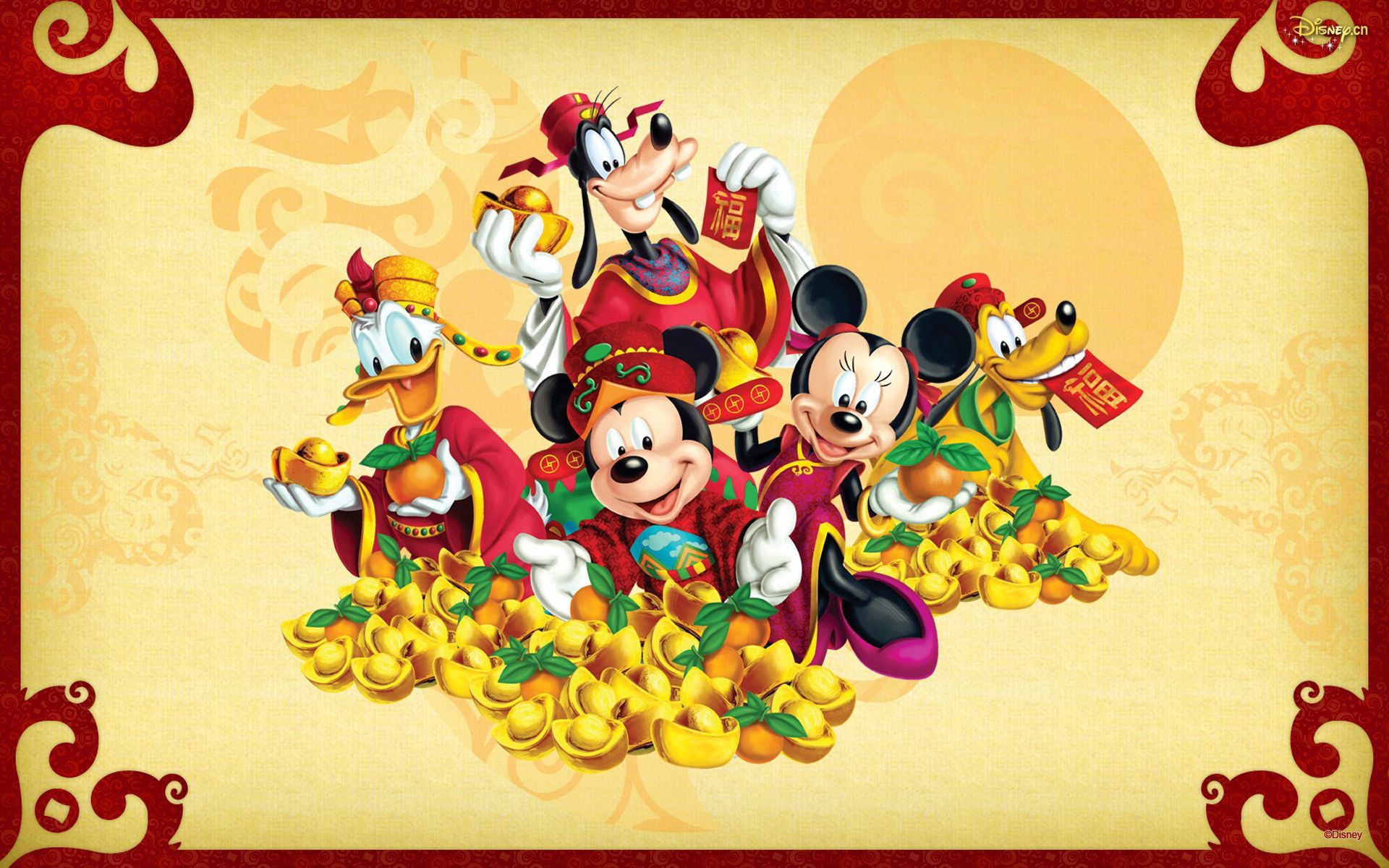 Happy New Year Disney Gif Wallpapers