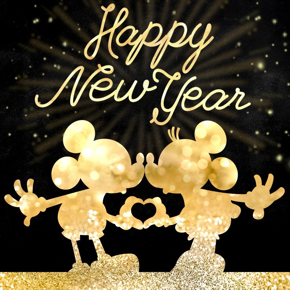 Happy New Year Disney Gif Wallpapers