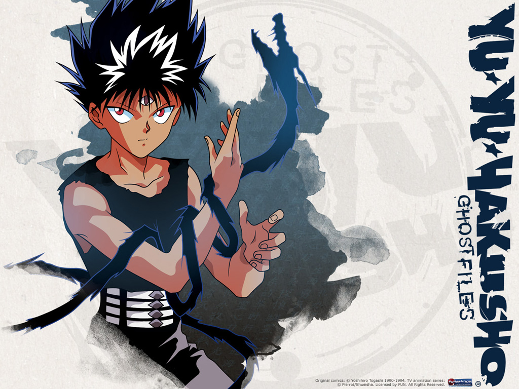 Hiei Wallpapers