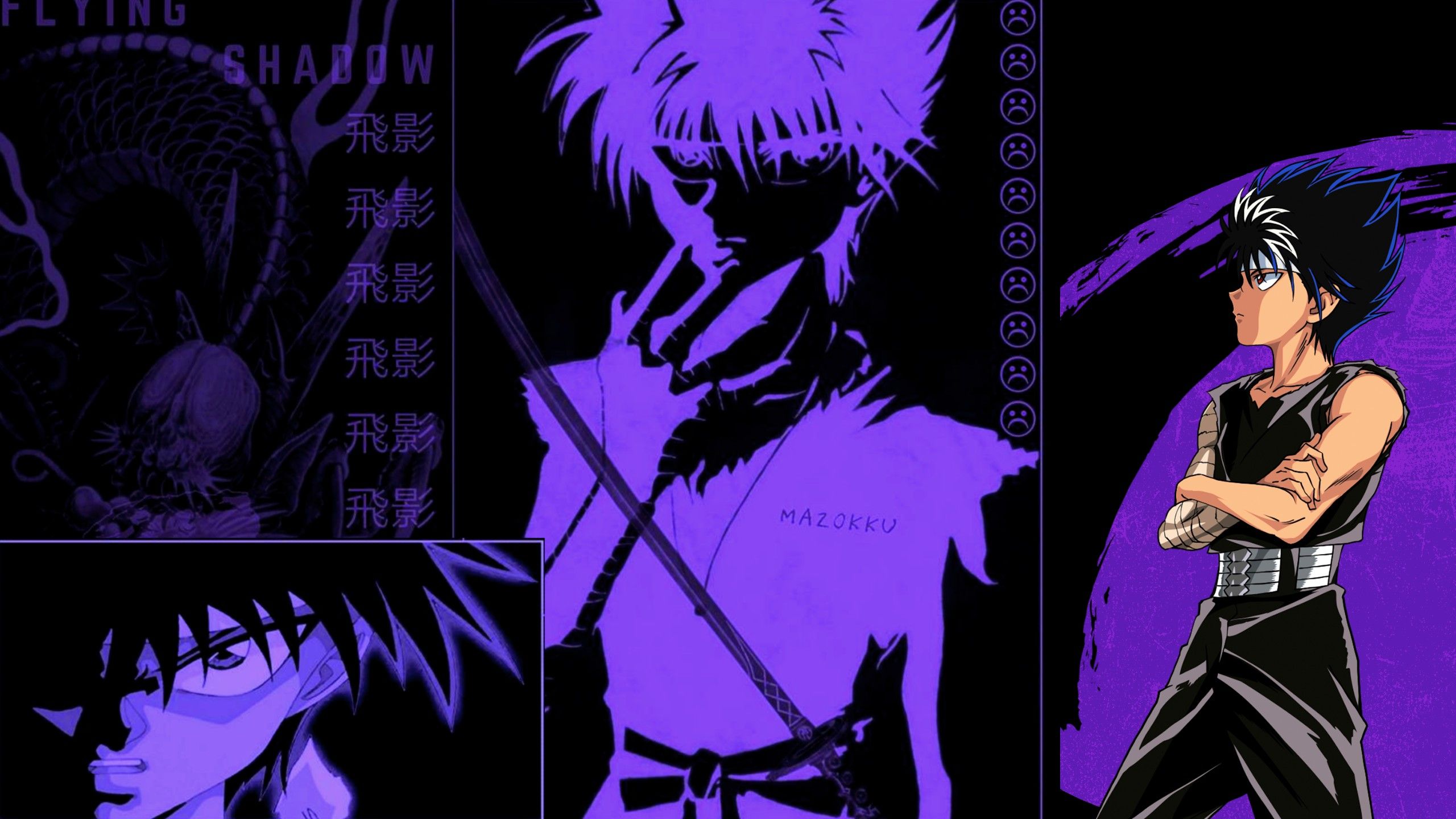 Hiei Wallpapers