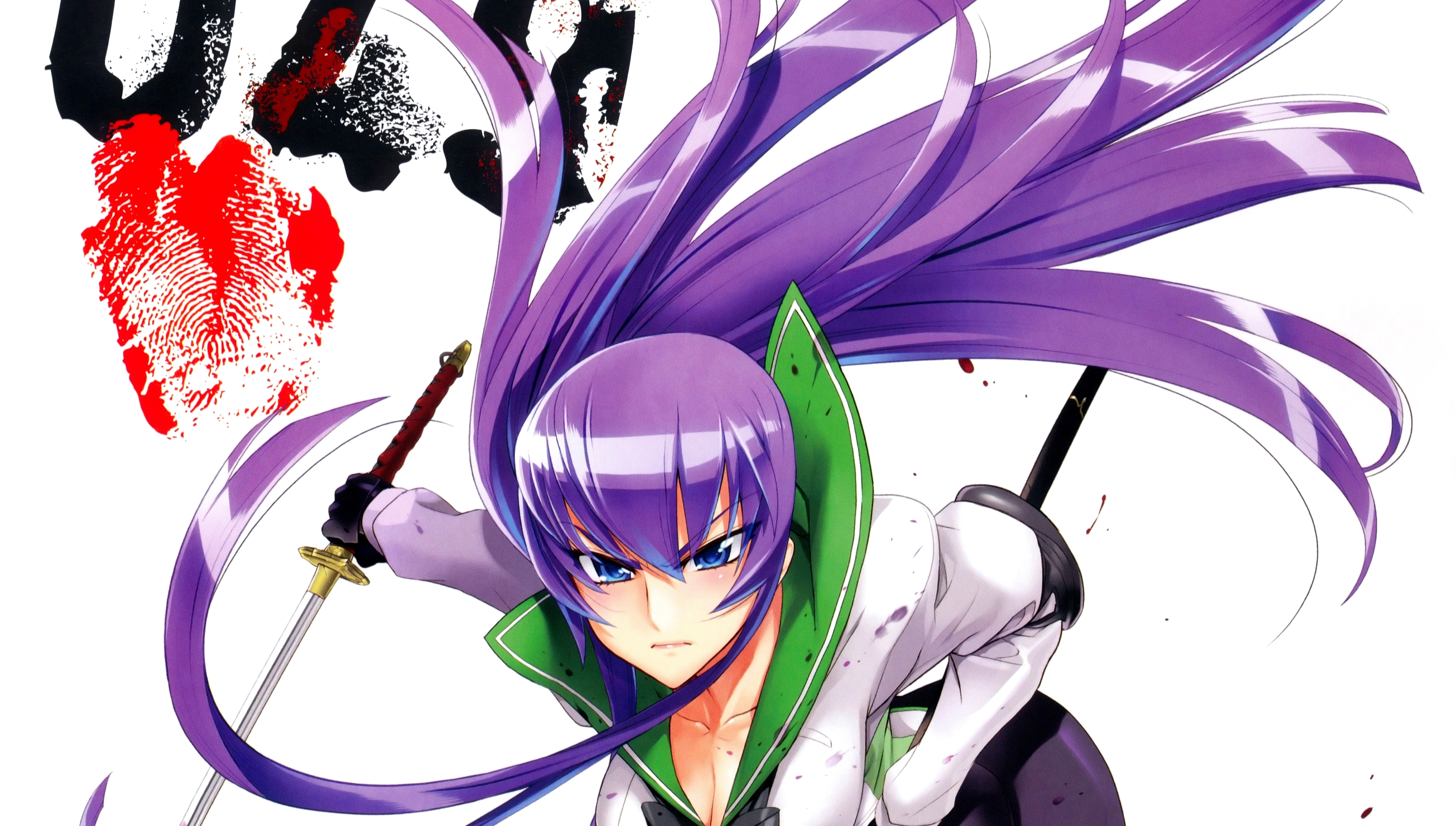 Highschool Of The Dead Saeko Wallpapers