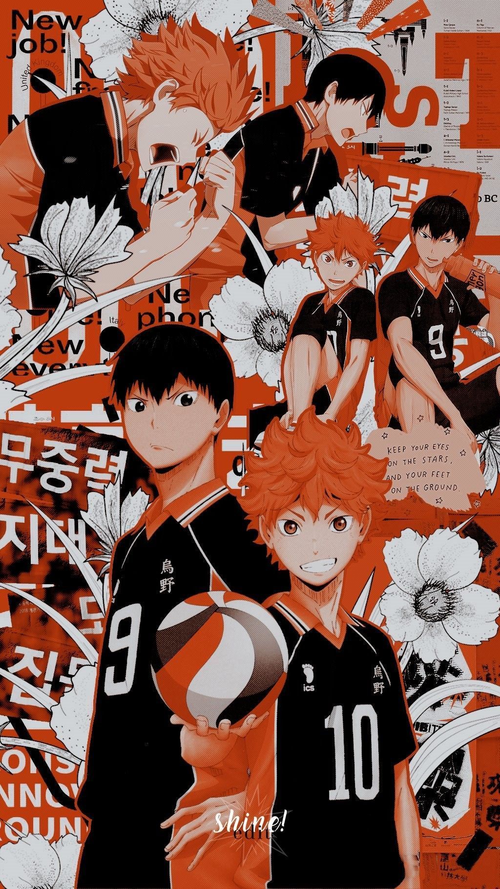 Hinata And Kageyama Wallpapers