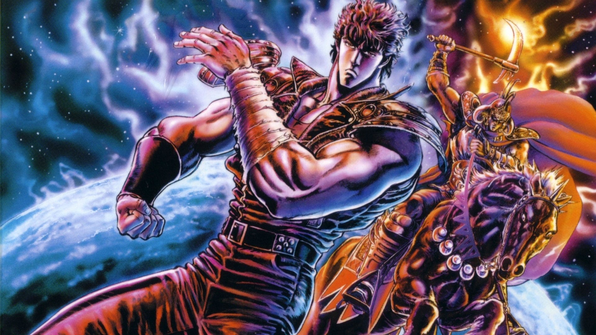 Hokuto No Ken Wallpapers