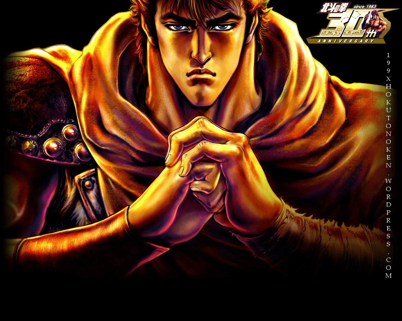 Hokuto No Ken Wallpapers