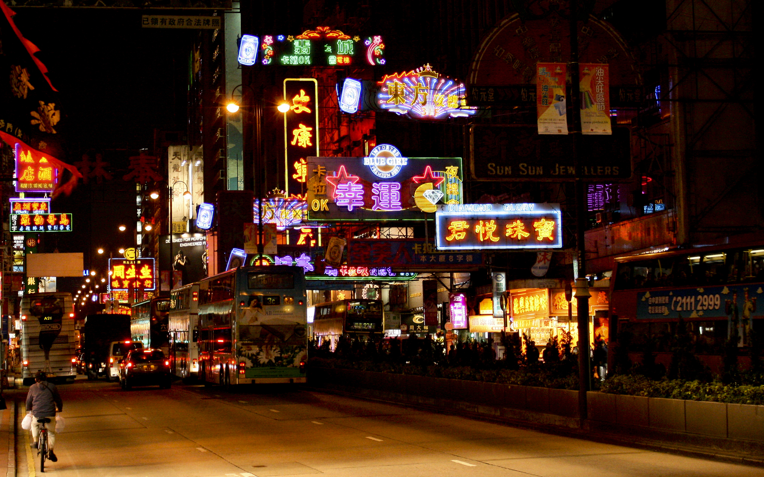 Hong Kong Street Wallpapers