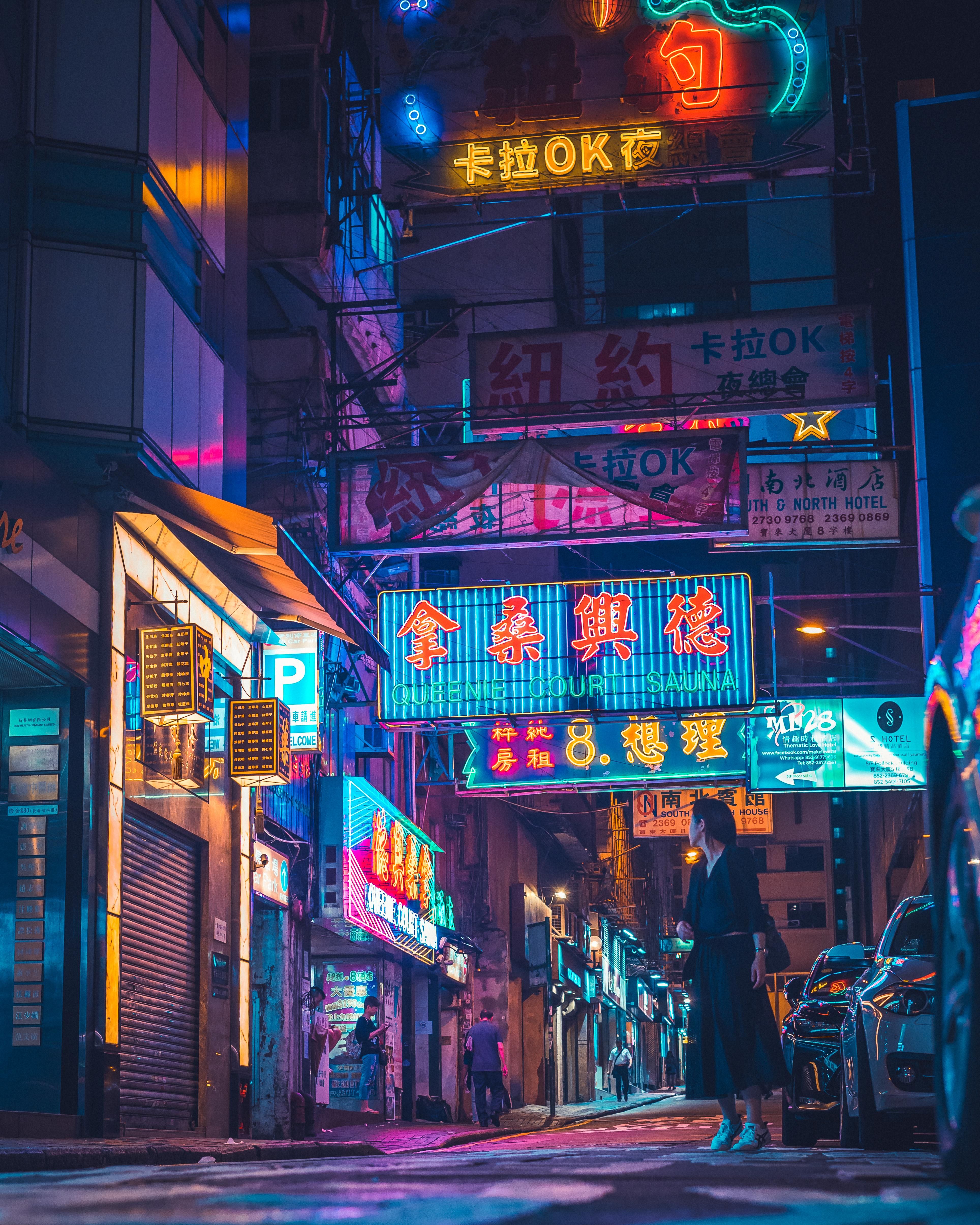 Hong Kong Street Wallpapers