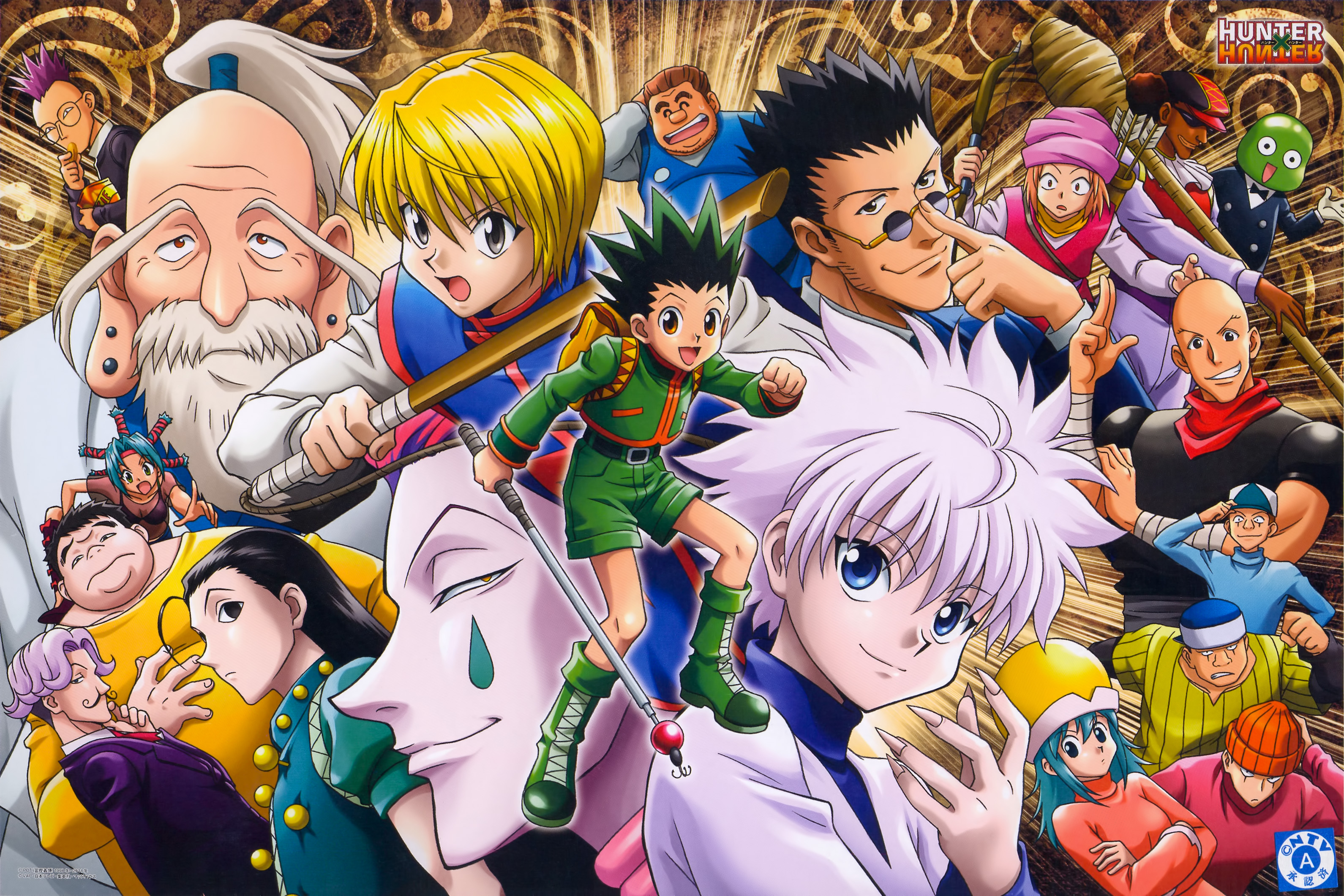 Hunter X Hunter Dual Monitor Wallpapers