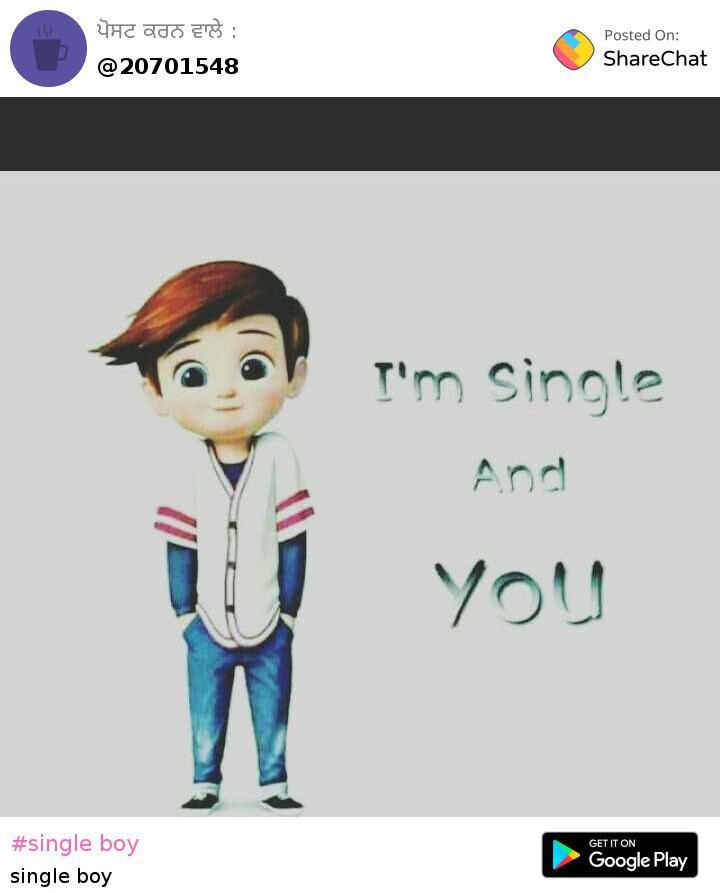 I Am Single Wallpapers