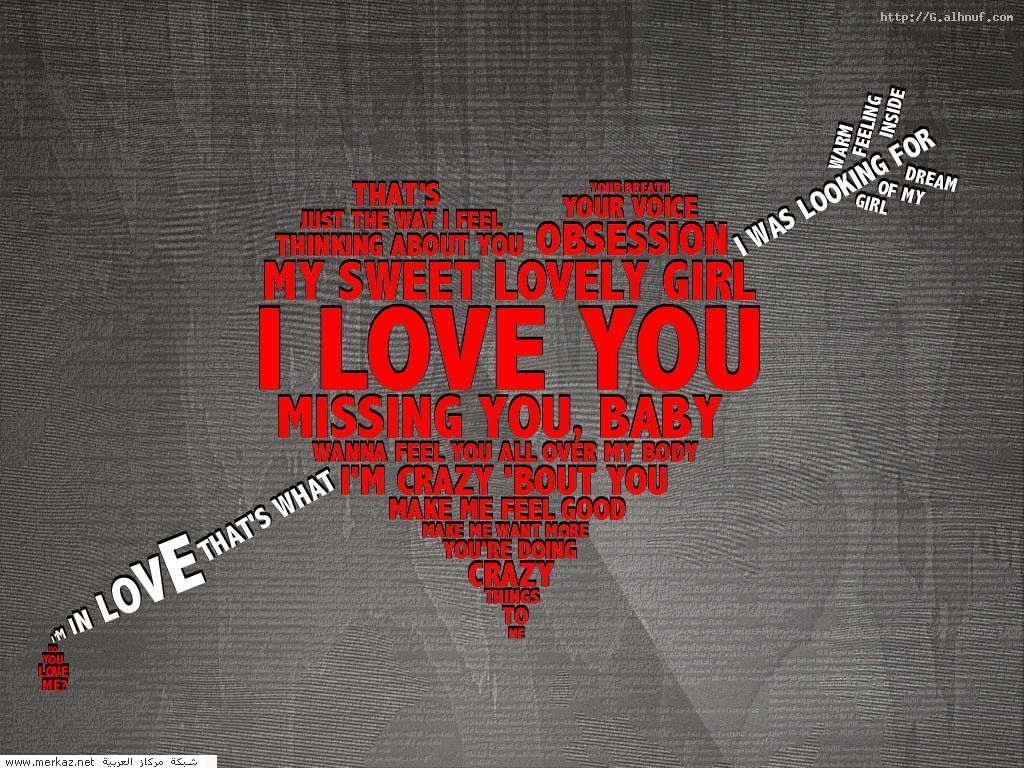 I Love You Wallpapers