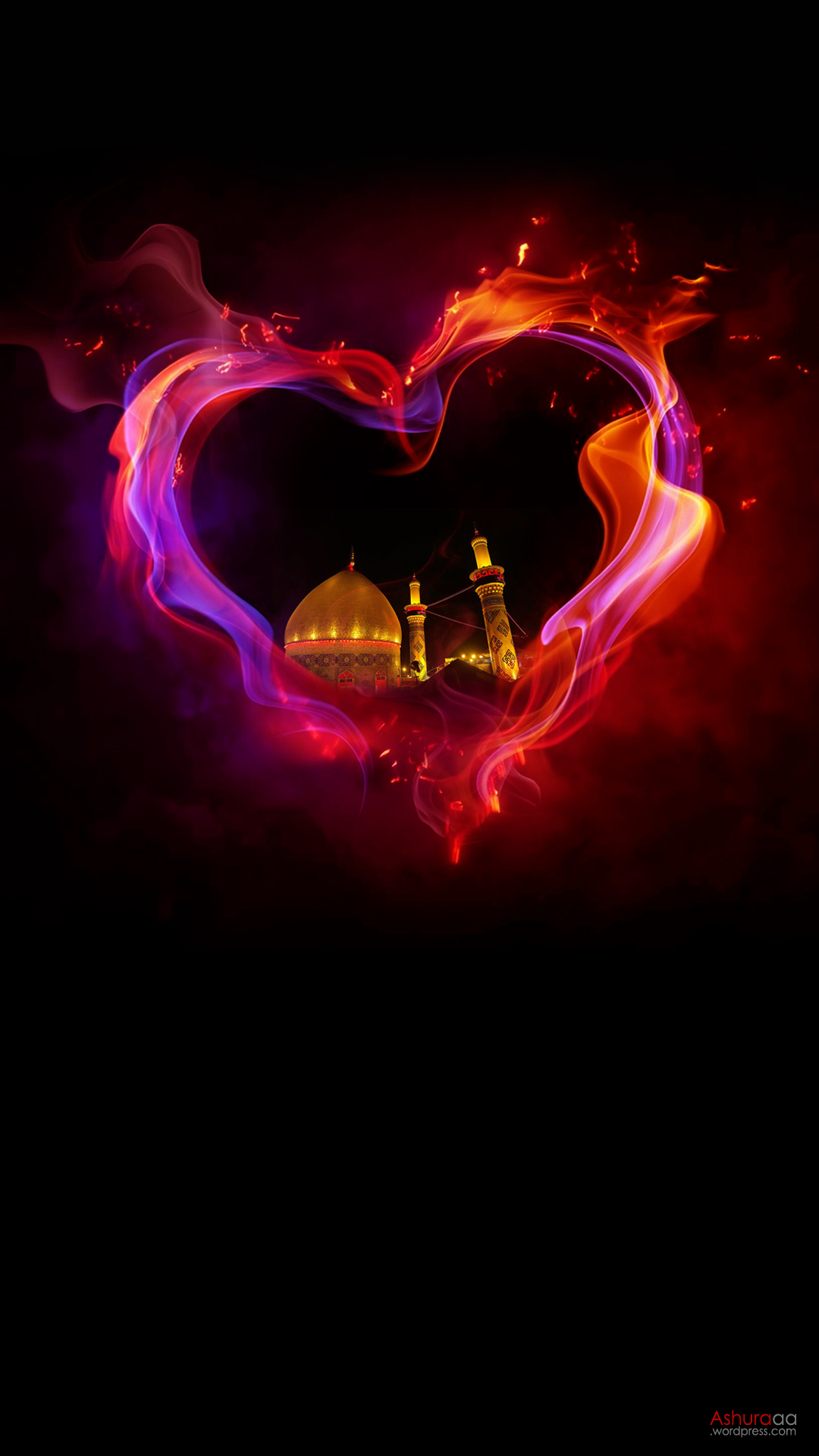 Imam Hussain Wallpapers