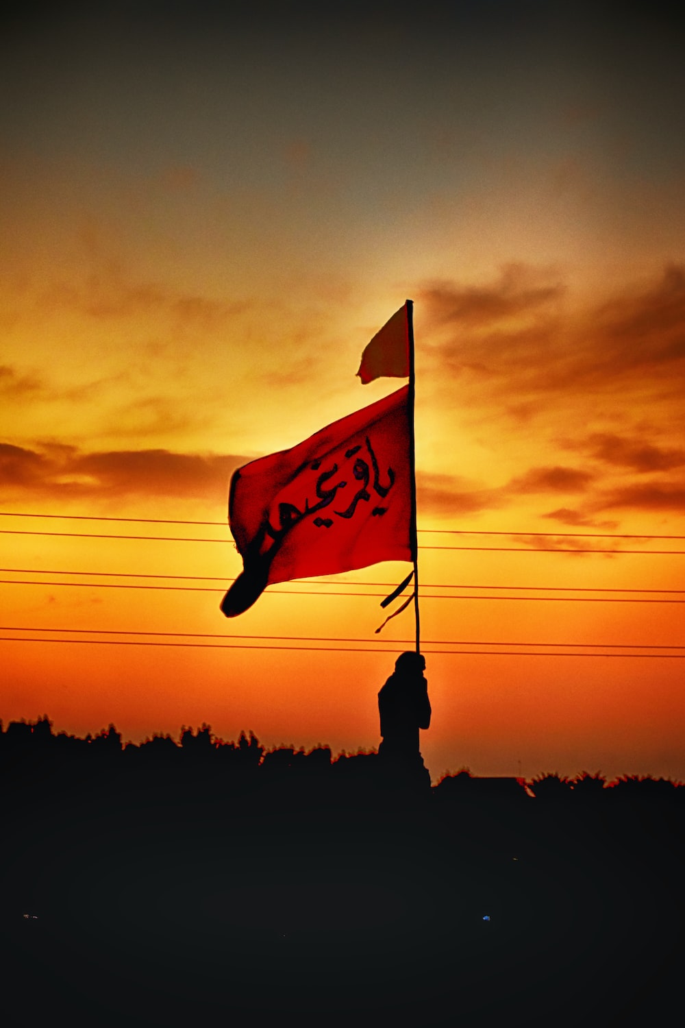 Imam Hussain Wallpapers