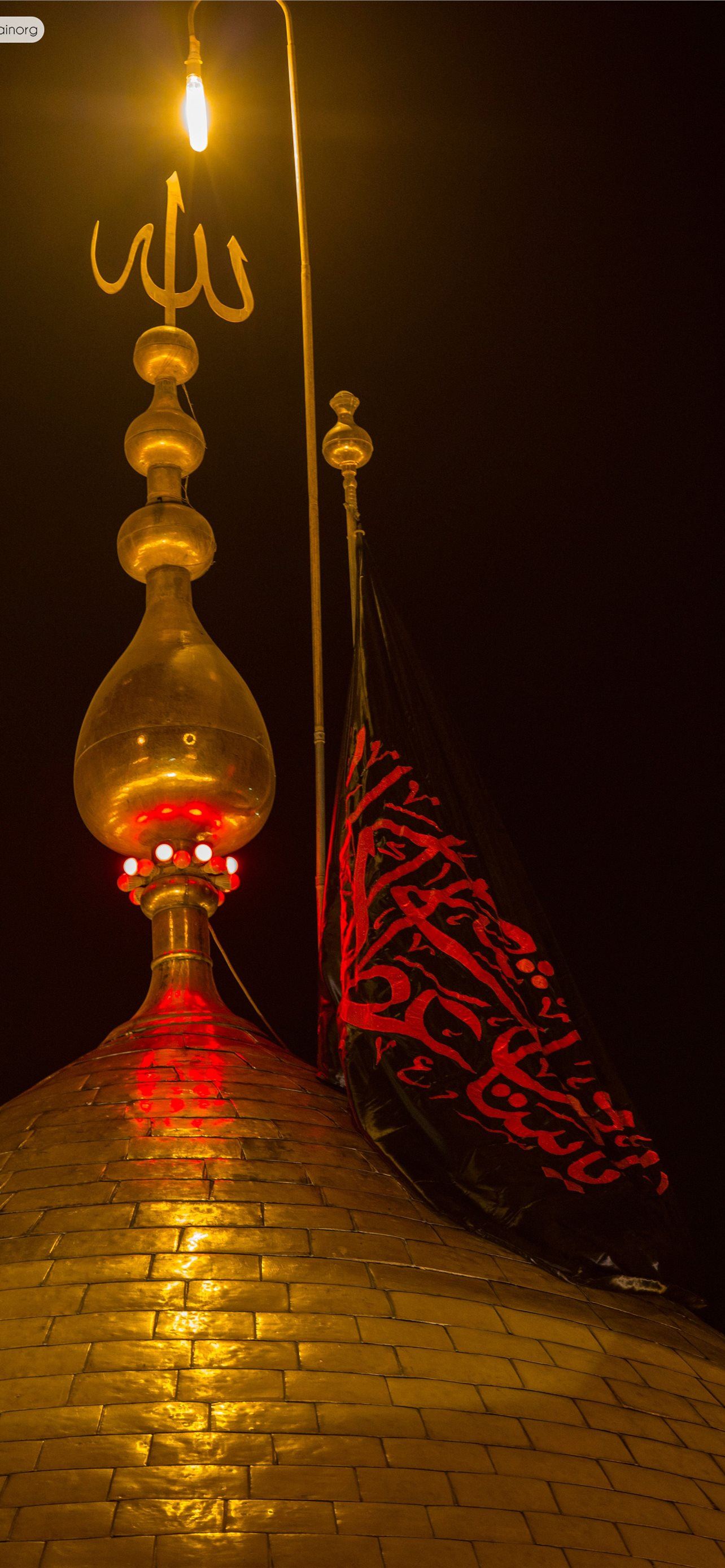 Imam Hussain Wallpapers