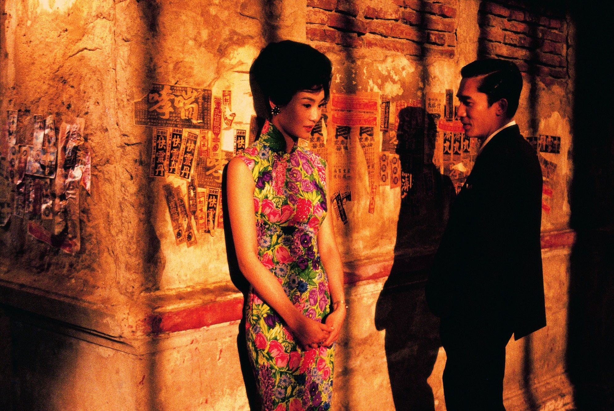 In The Mood For Love Wallpapers