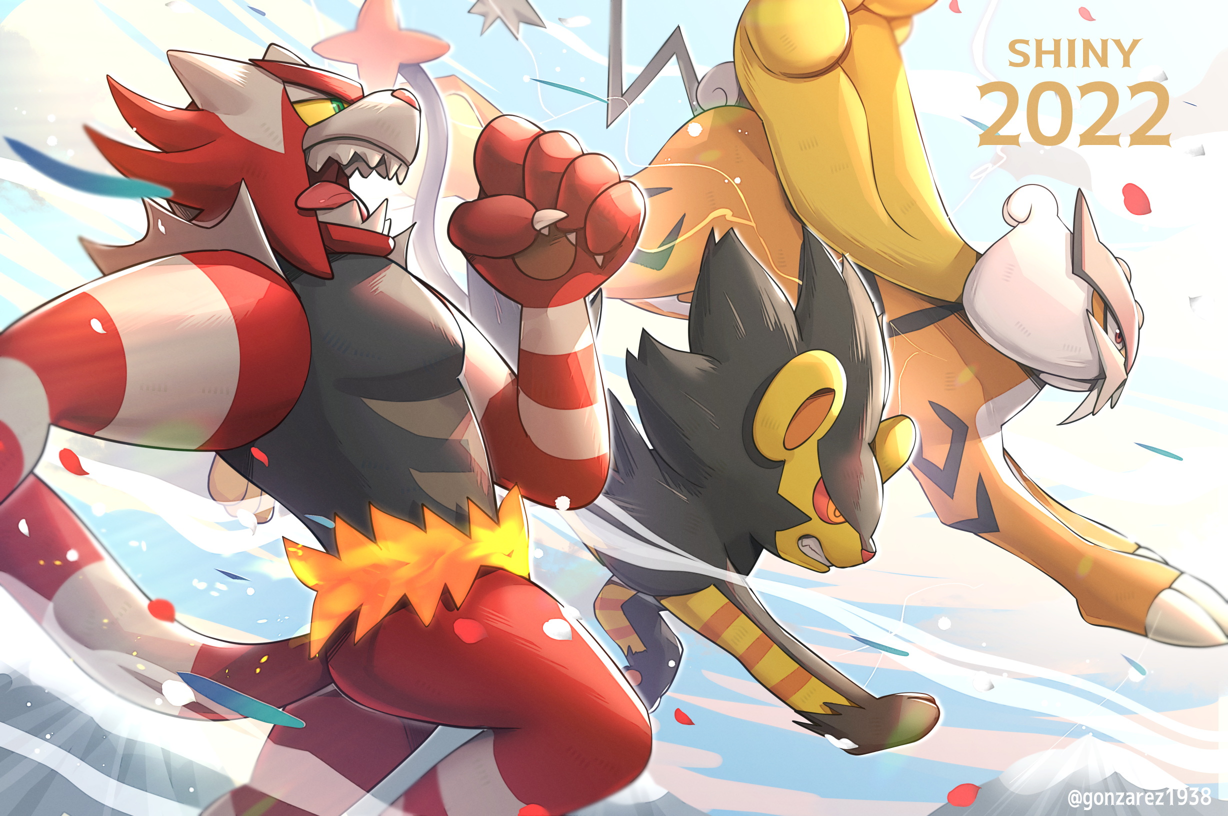 Incineroar Wallpapers