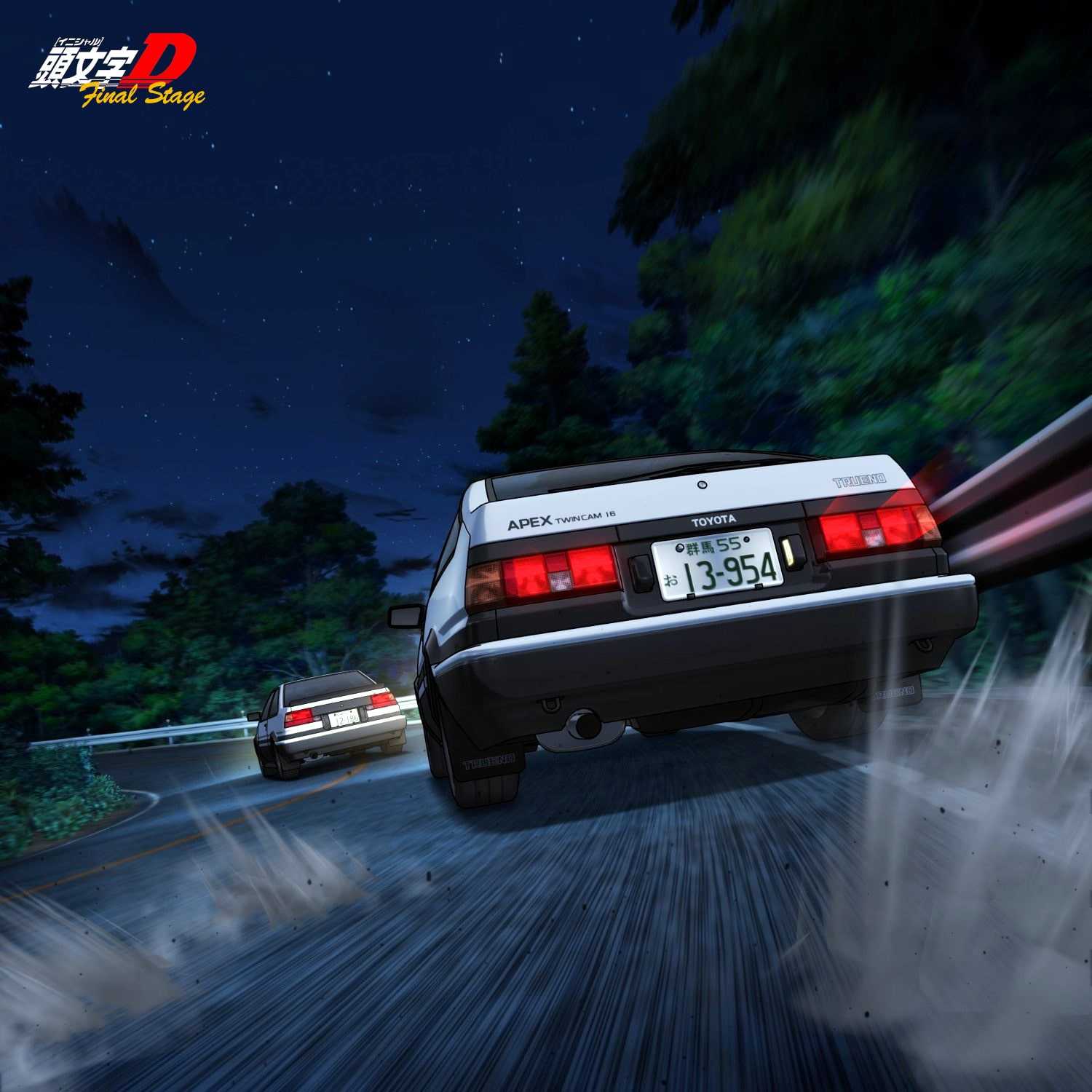 Initial D Manga Wallpapers