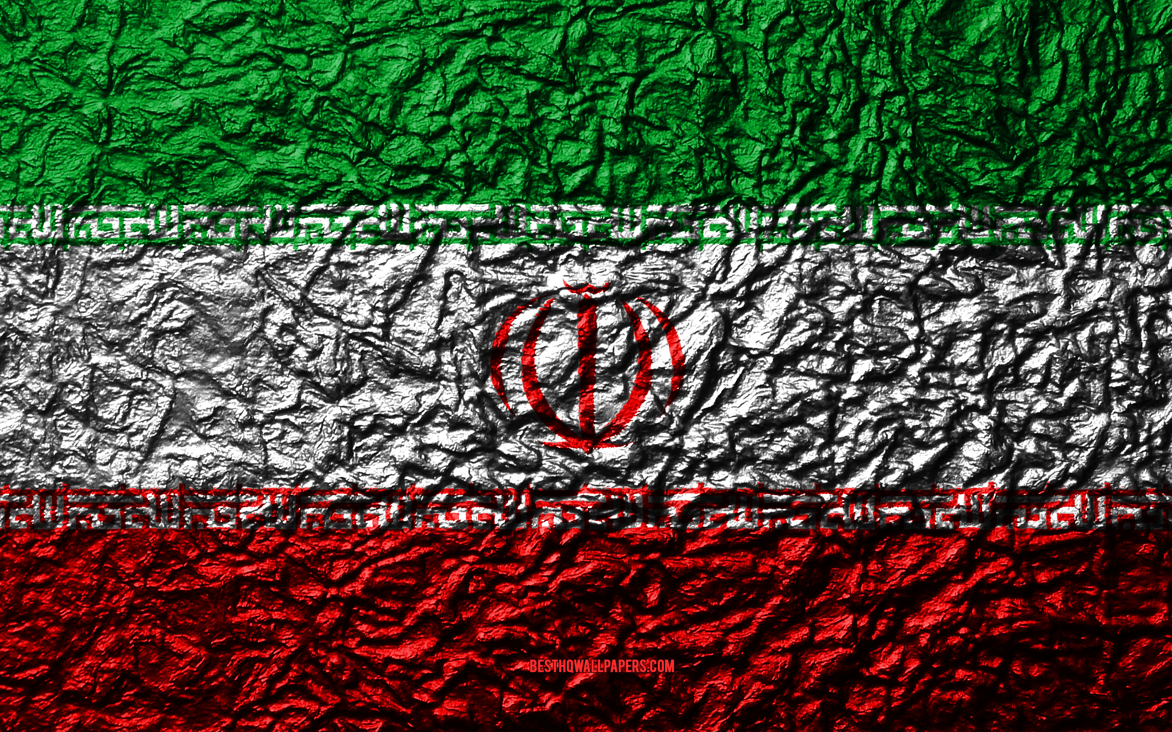 Iranian Wallpapers