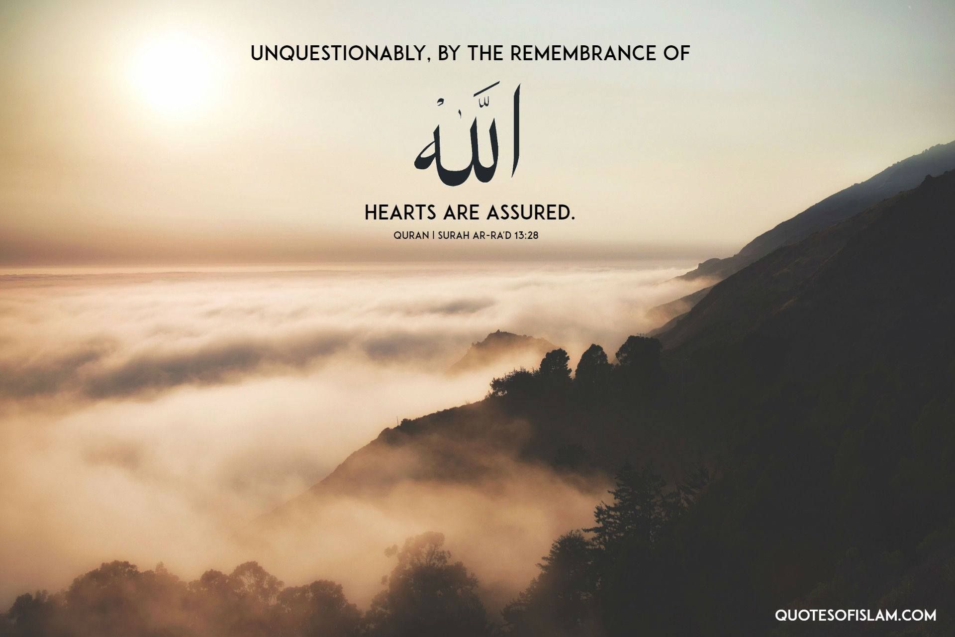 Islamic With Quotes Wallpapers