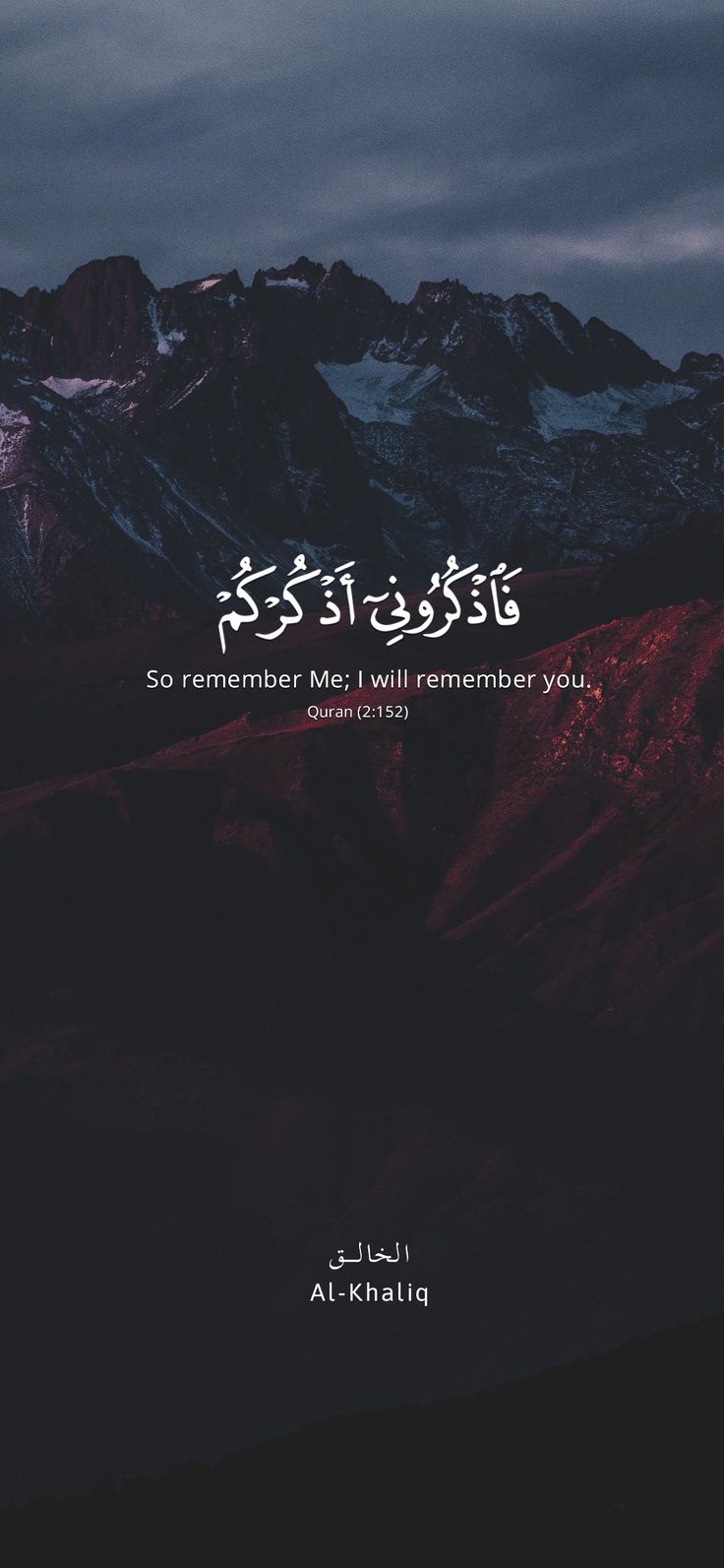 Islamic With Quotes Wallpapers