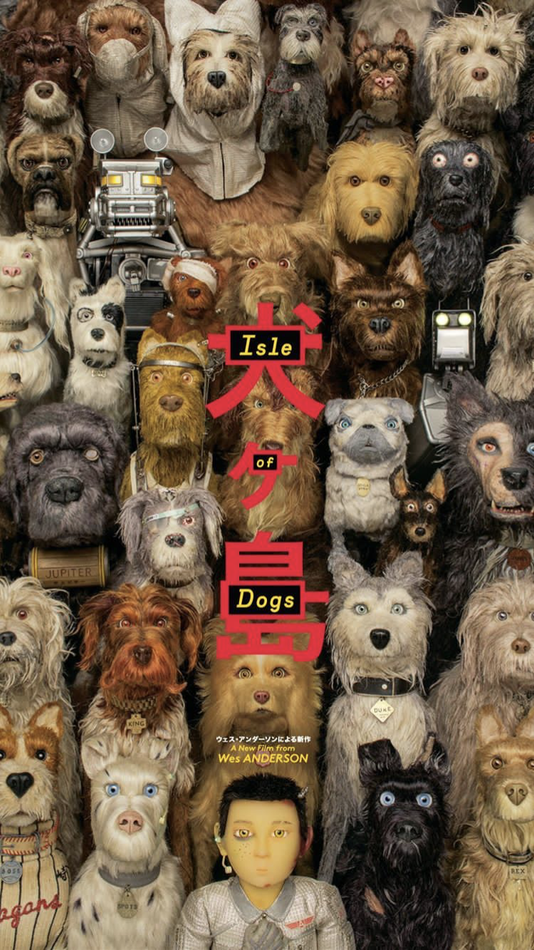 Isle Of Dogs Hd Wallpapers