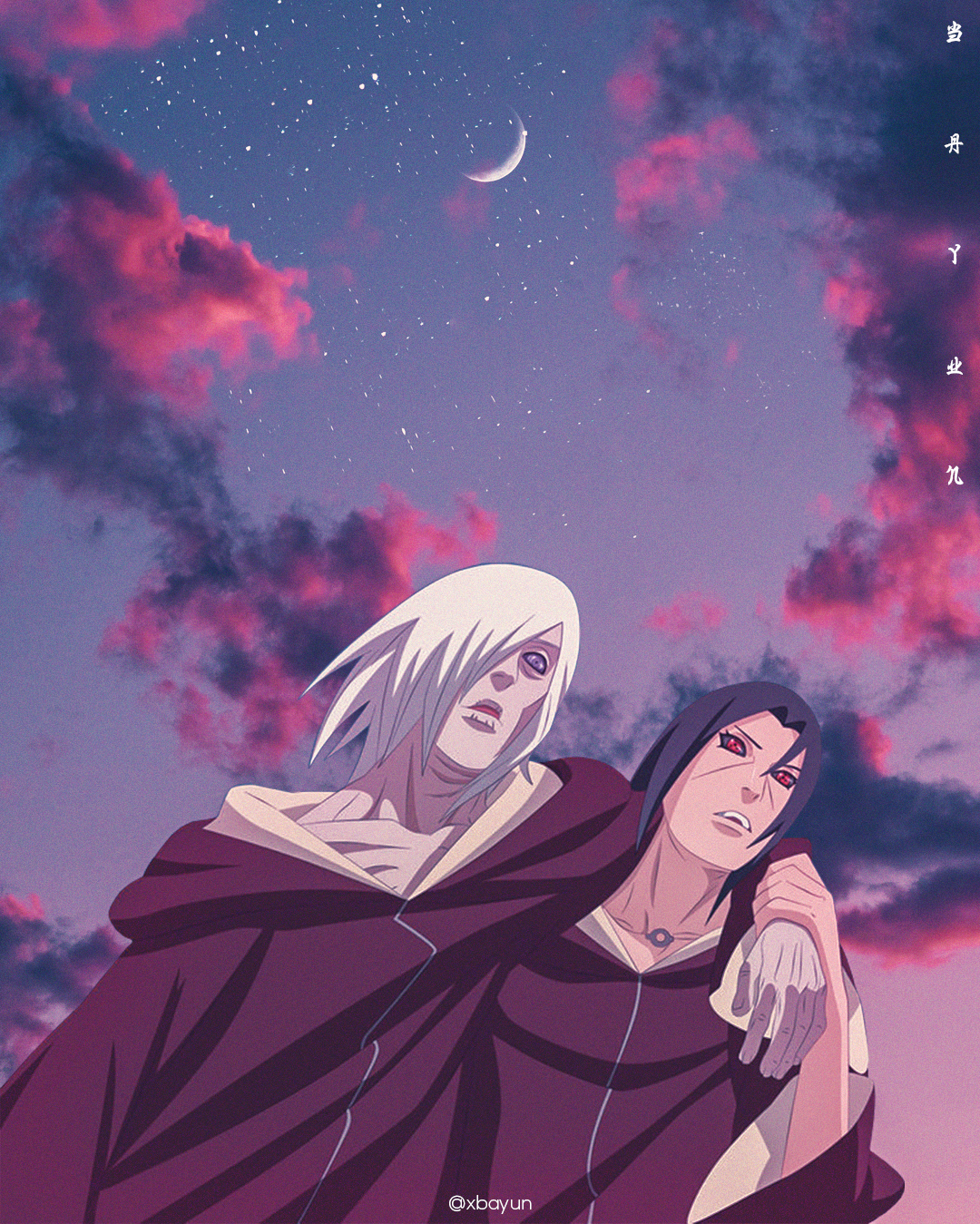 Itachi And Nagato Wallpapers